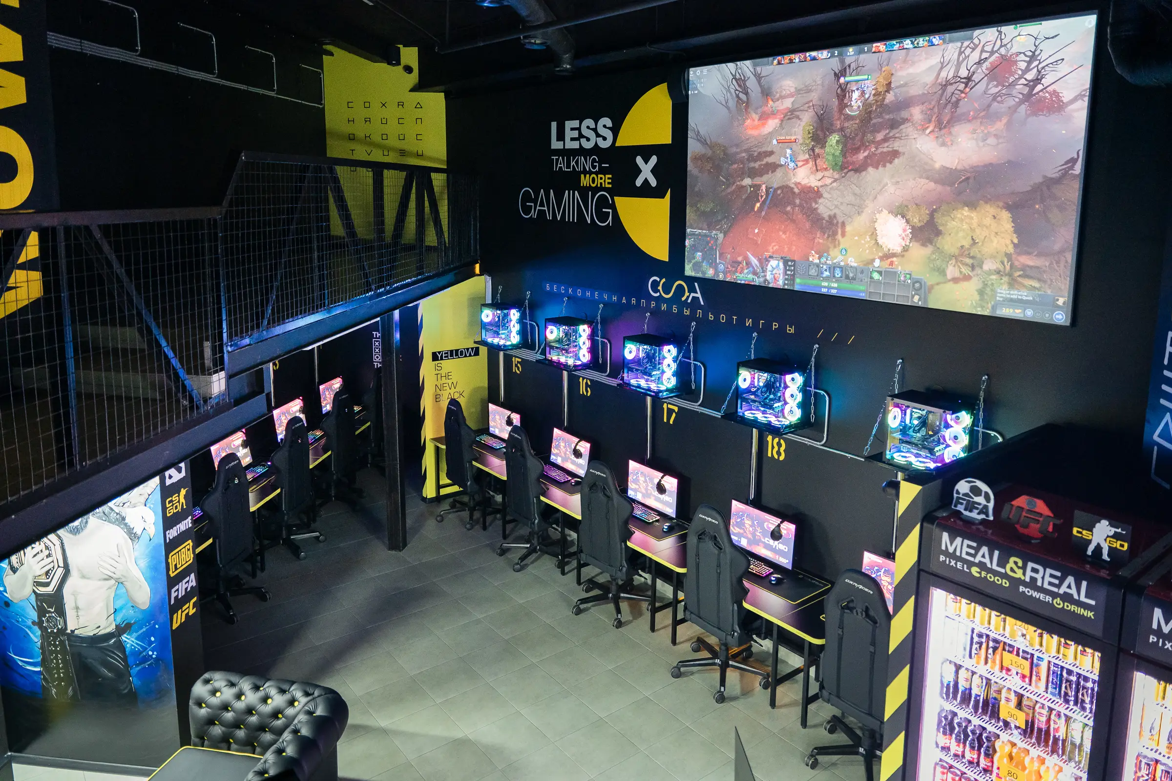 Изображение клуба COLIZEUM Юность № 9