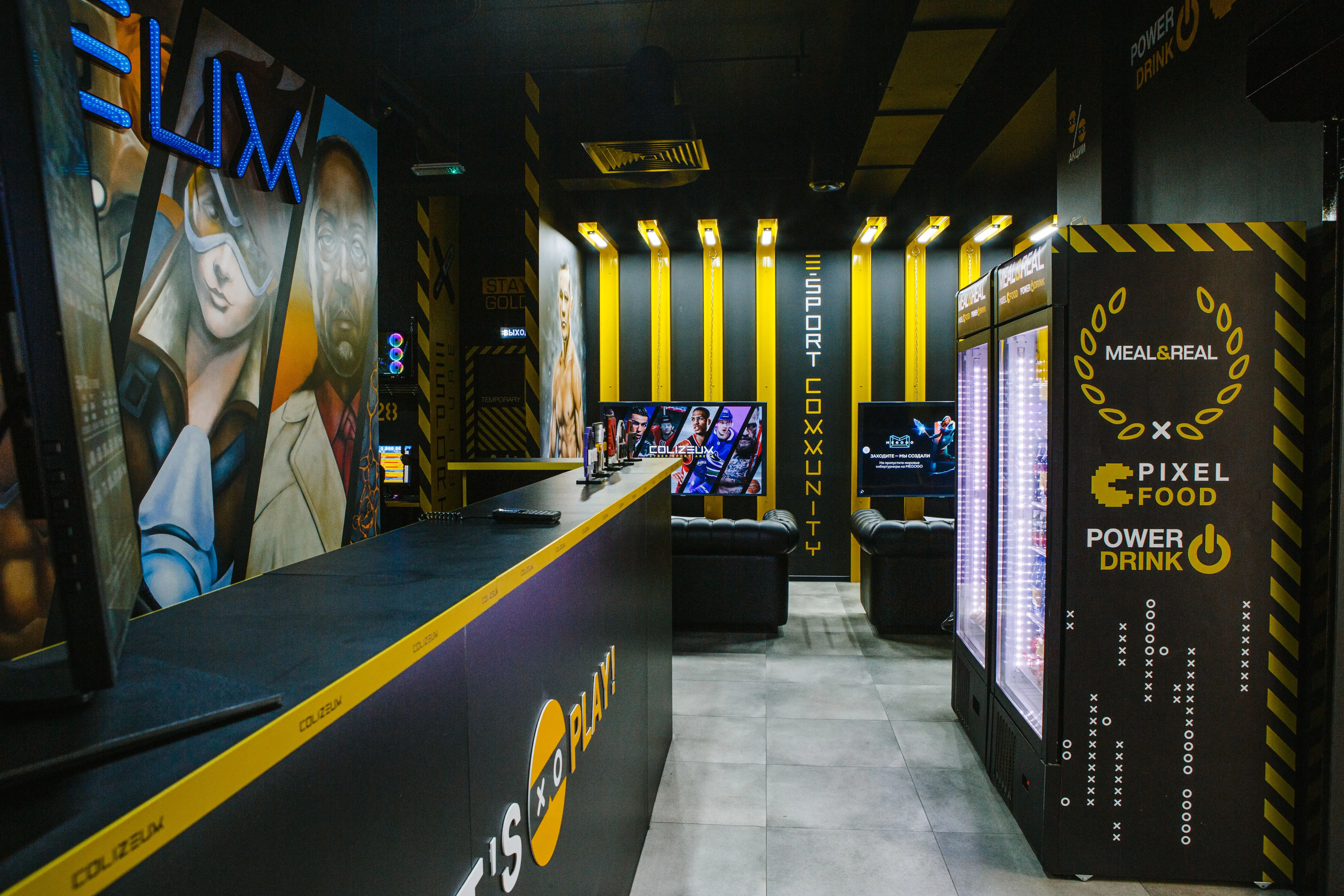 Изображение клуба COLIZEUM Континент № 8