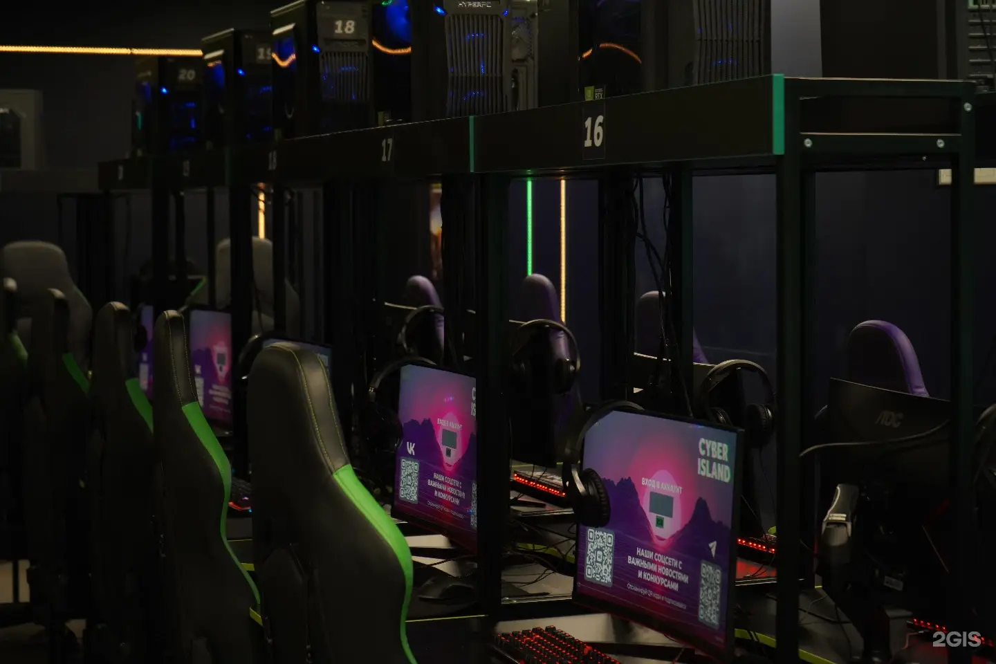 Изображение клуба Cyber Island Долгопрудный № 5
