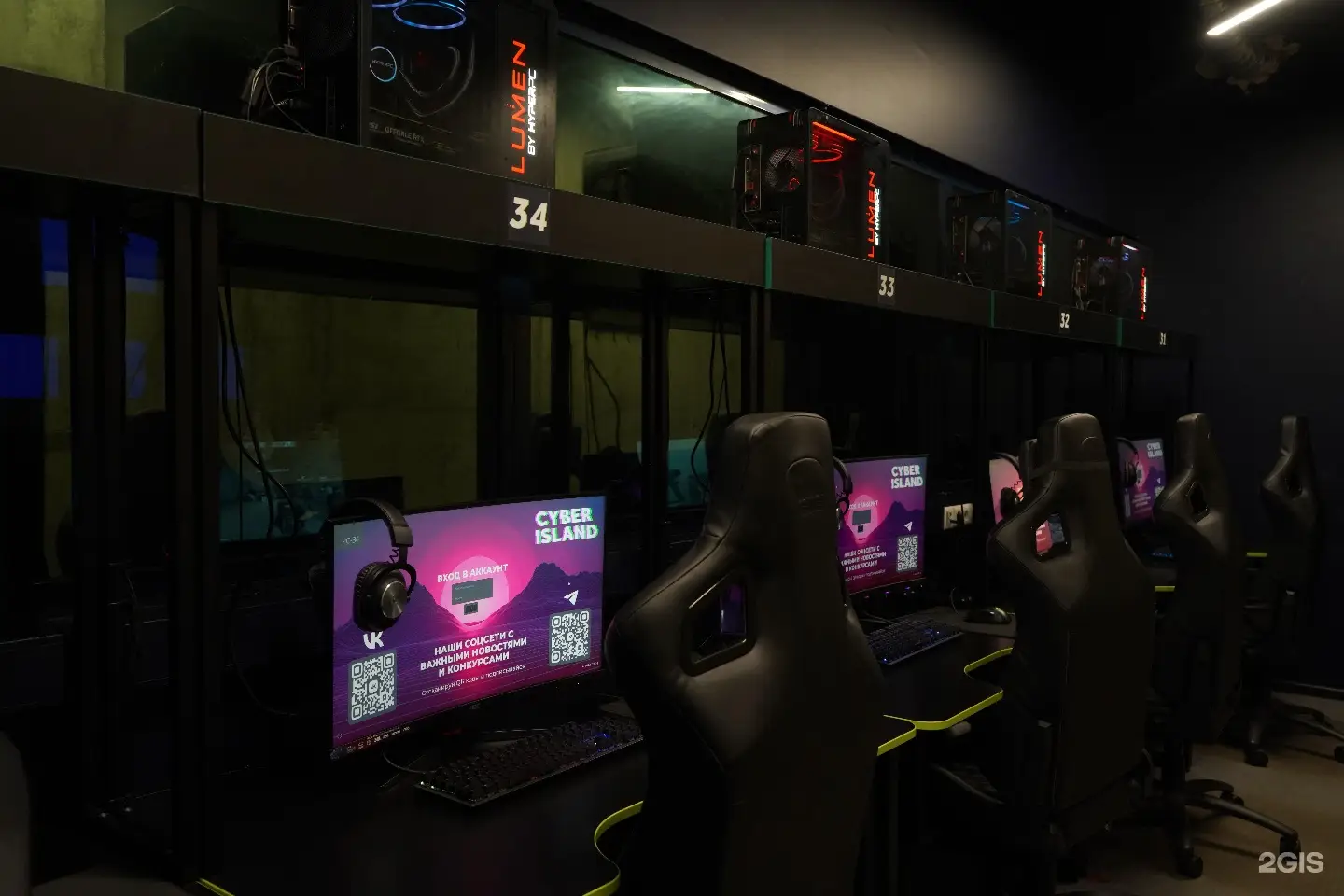 Изображение клуба Cyber Island Долгопрудный № 6