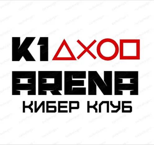 Изображение клуба K1 Arena № 1