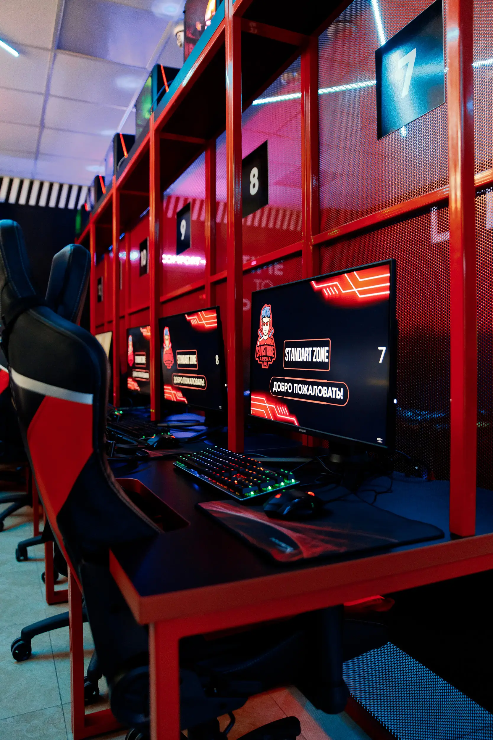 Изображение клуба SANSTRIKE № 3