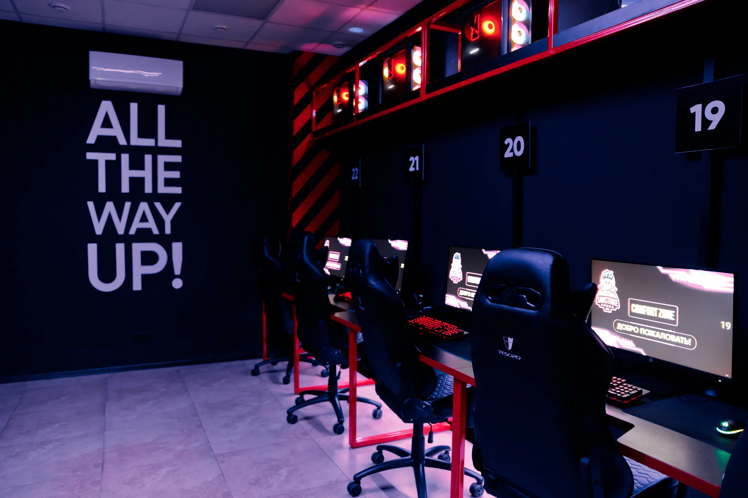 Изображение клуба SANSTRIKE № 7