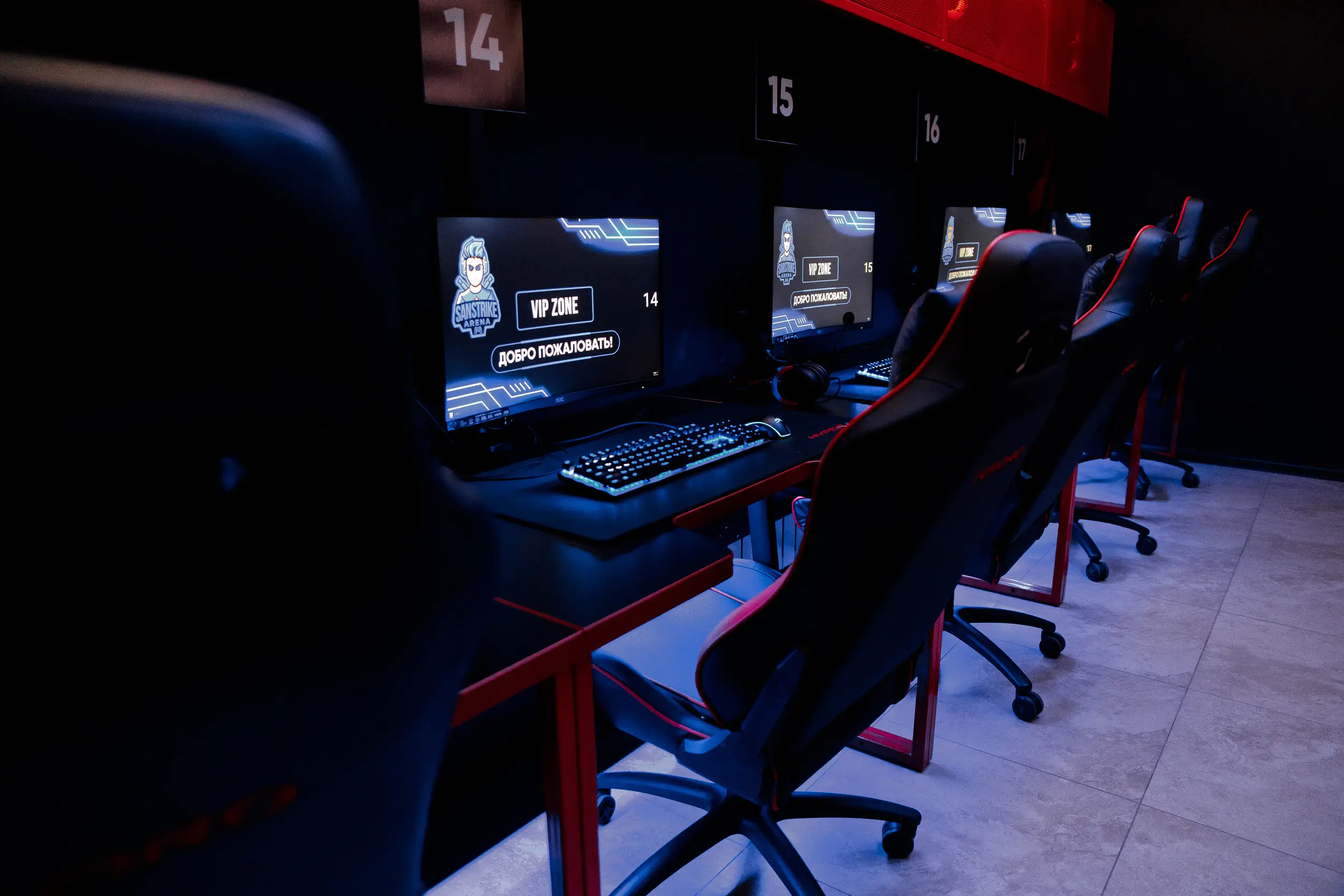 Изображение клуба SANSTRIKE № 8