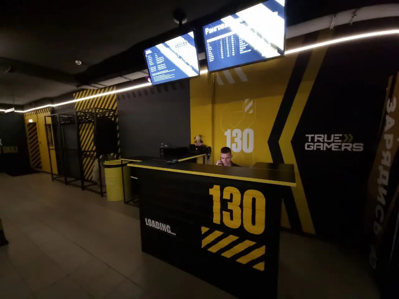 Изображение клуба TRUE GAMERS | Волжск № 4