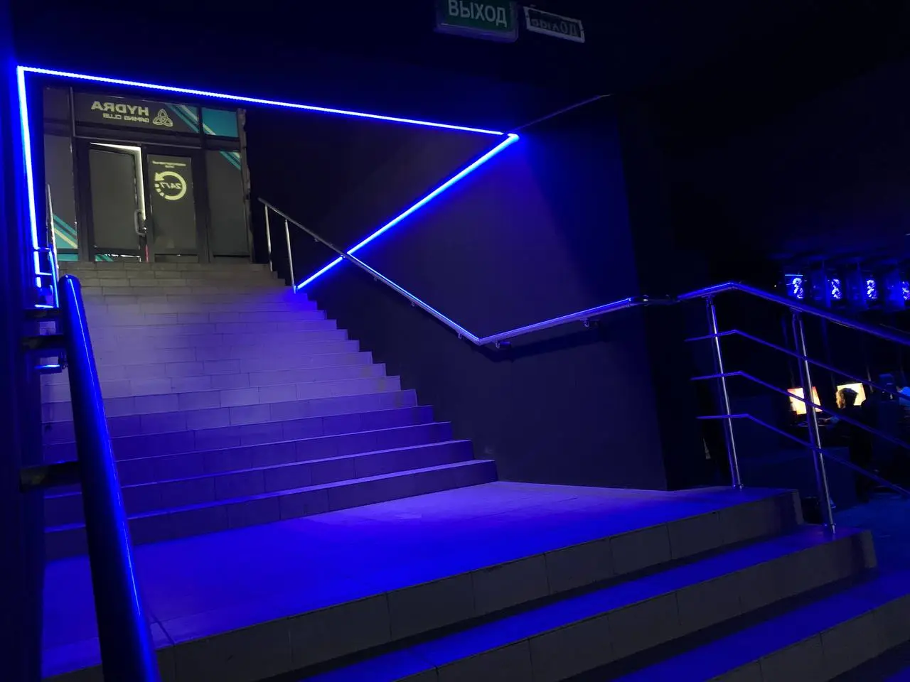 Изображение клуба HYDRA № 2