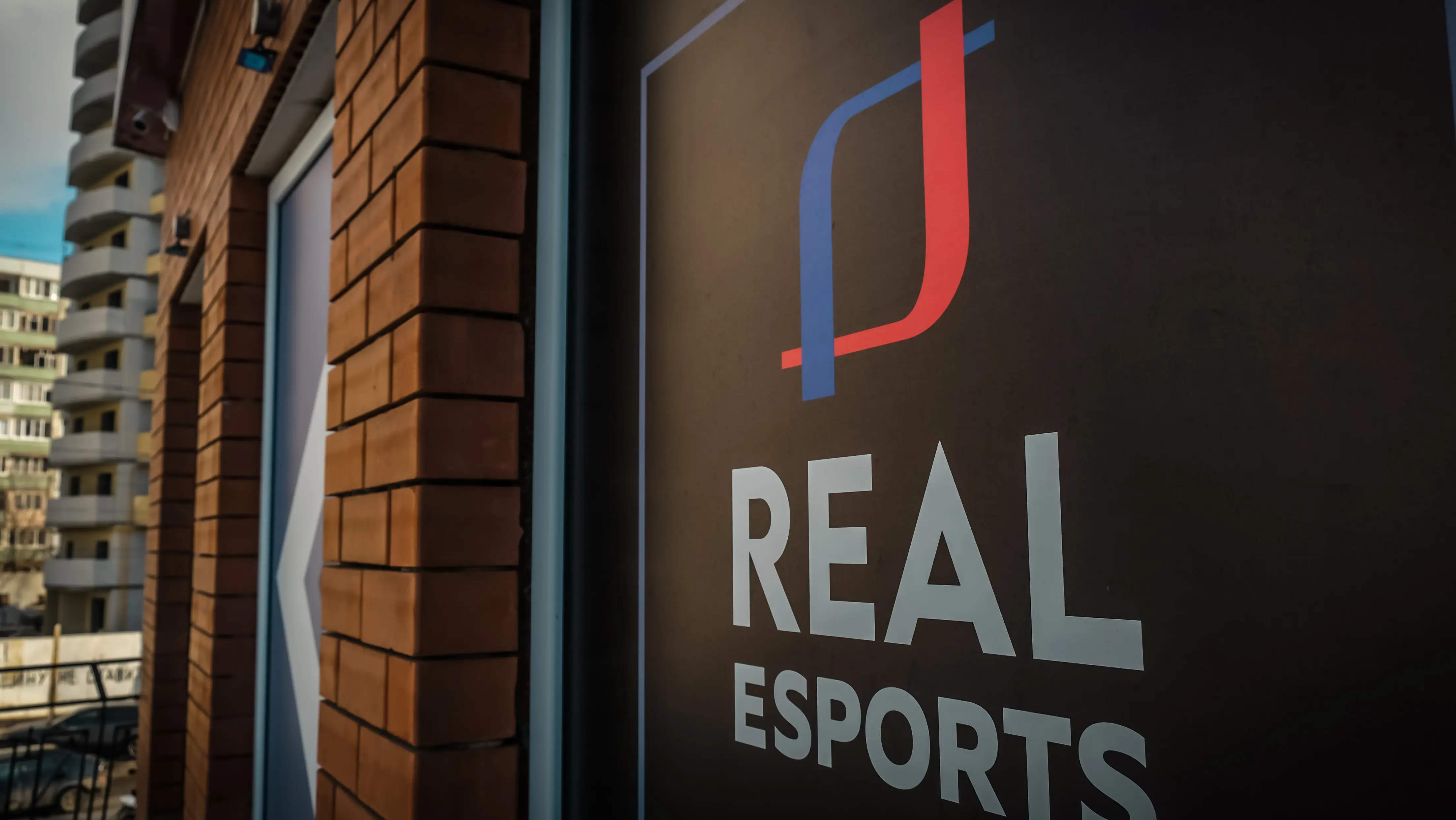 Изображение клуба Real Sparrow № 6