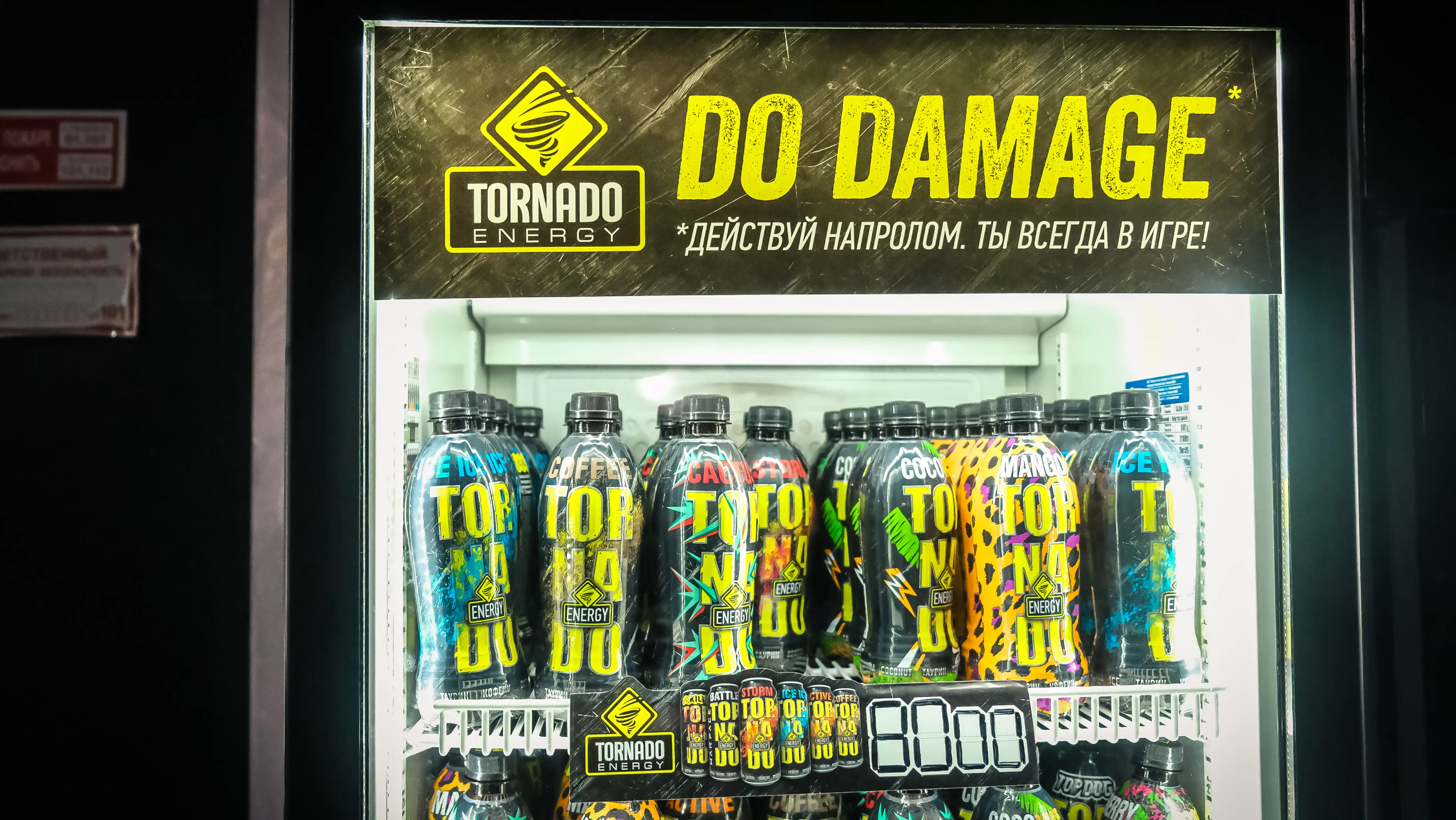 Изображение клуба Real Sparrow № 4