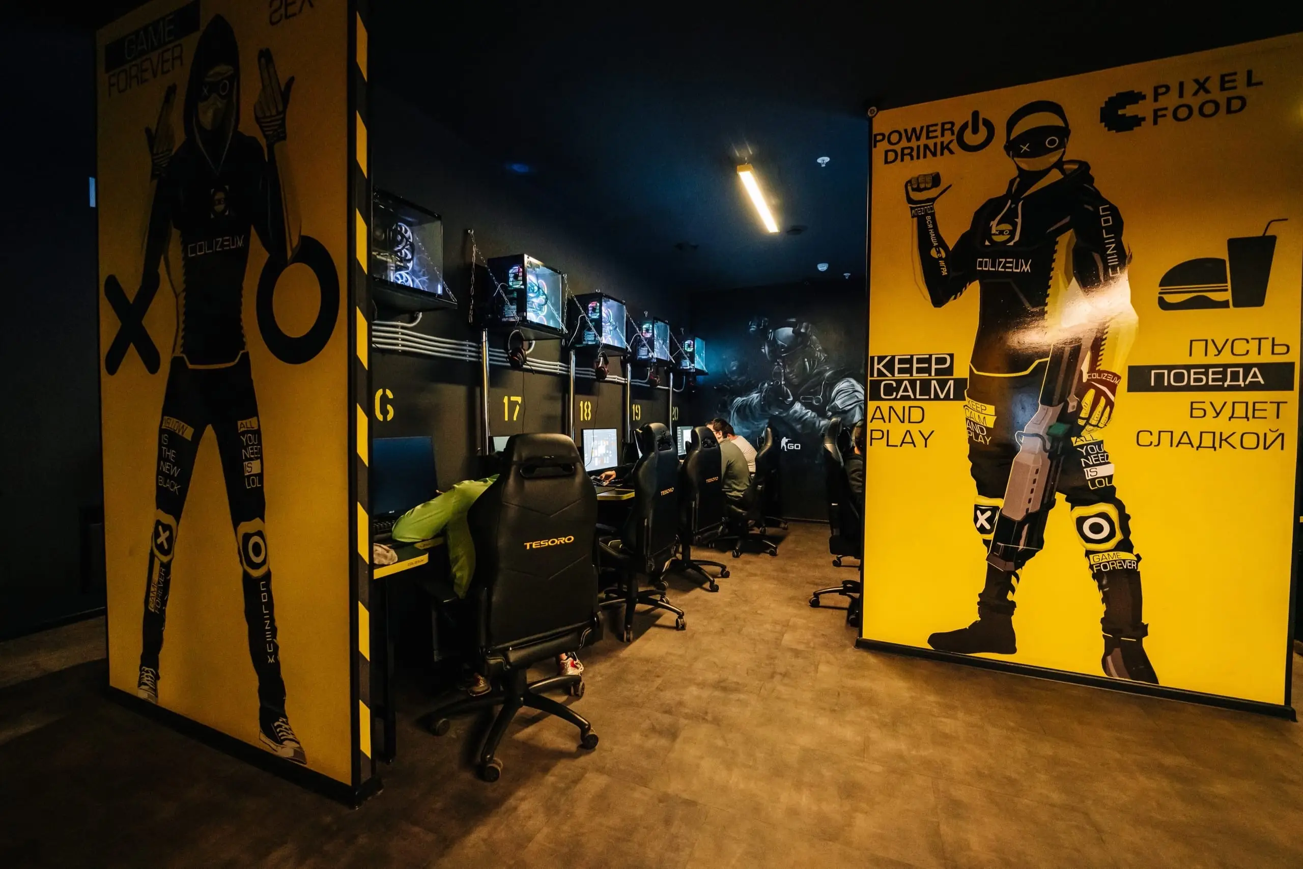 Изображение клуба COLIZEUM Ноябрьск № 6