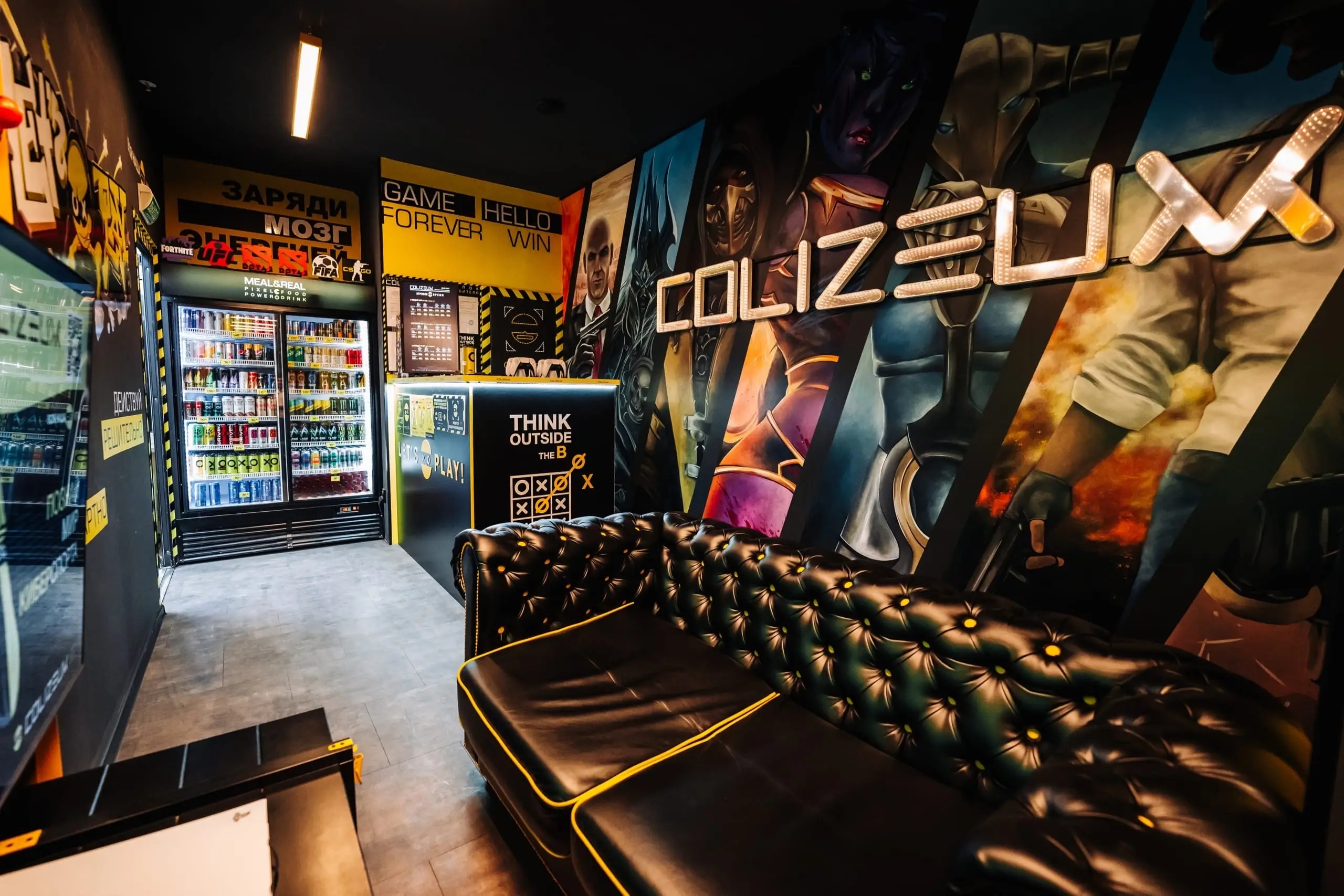 Изображение клуба COLIZEUM Ноябрьск № 7