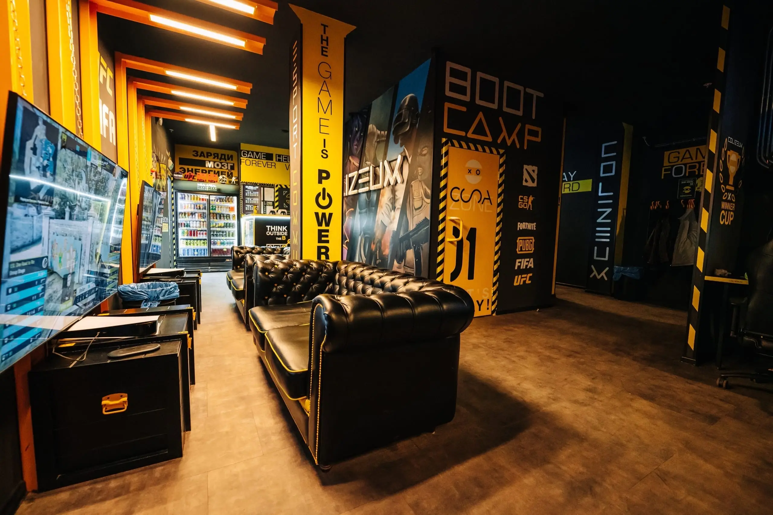 Изображение клуба COLIZEUM Ноябрьск № 10