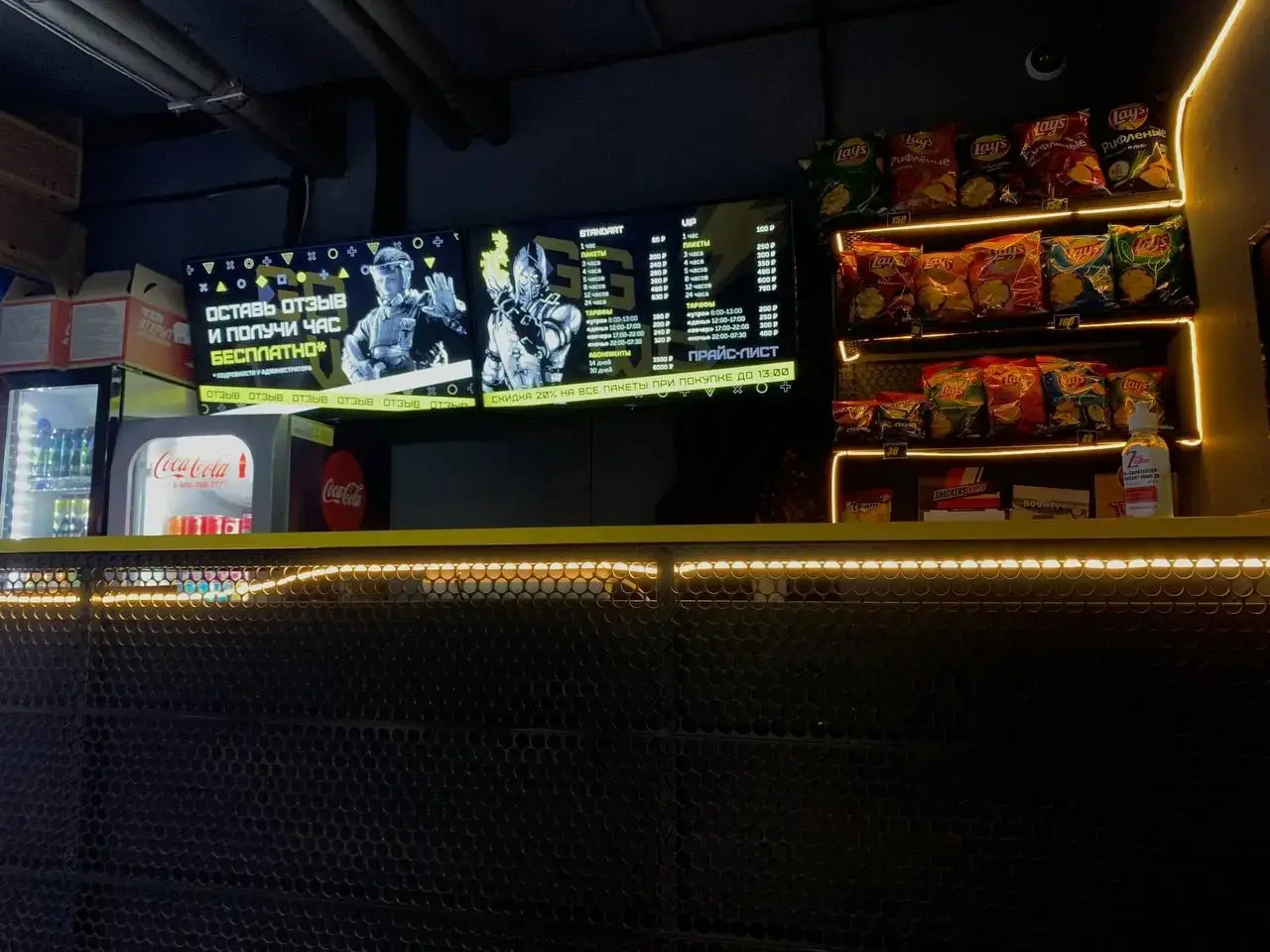 Изображение клуба Bunker Белоусова 8 № 1