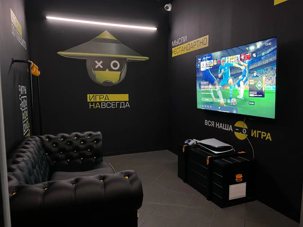 Изображение клуба COLIZEUM Красная Пресня № 5