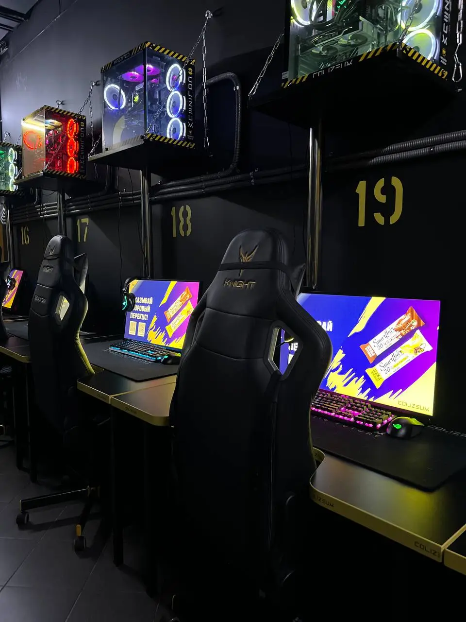 Изображение клуба COLIZEUM Красная Пресня № 4