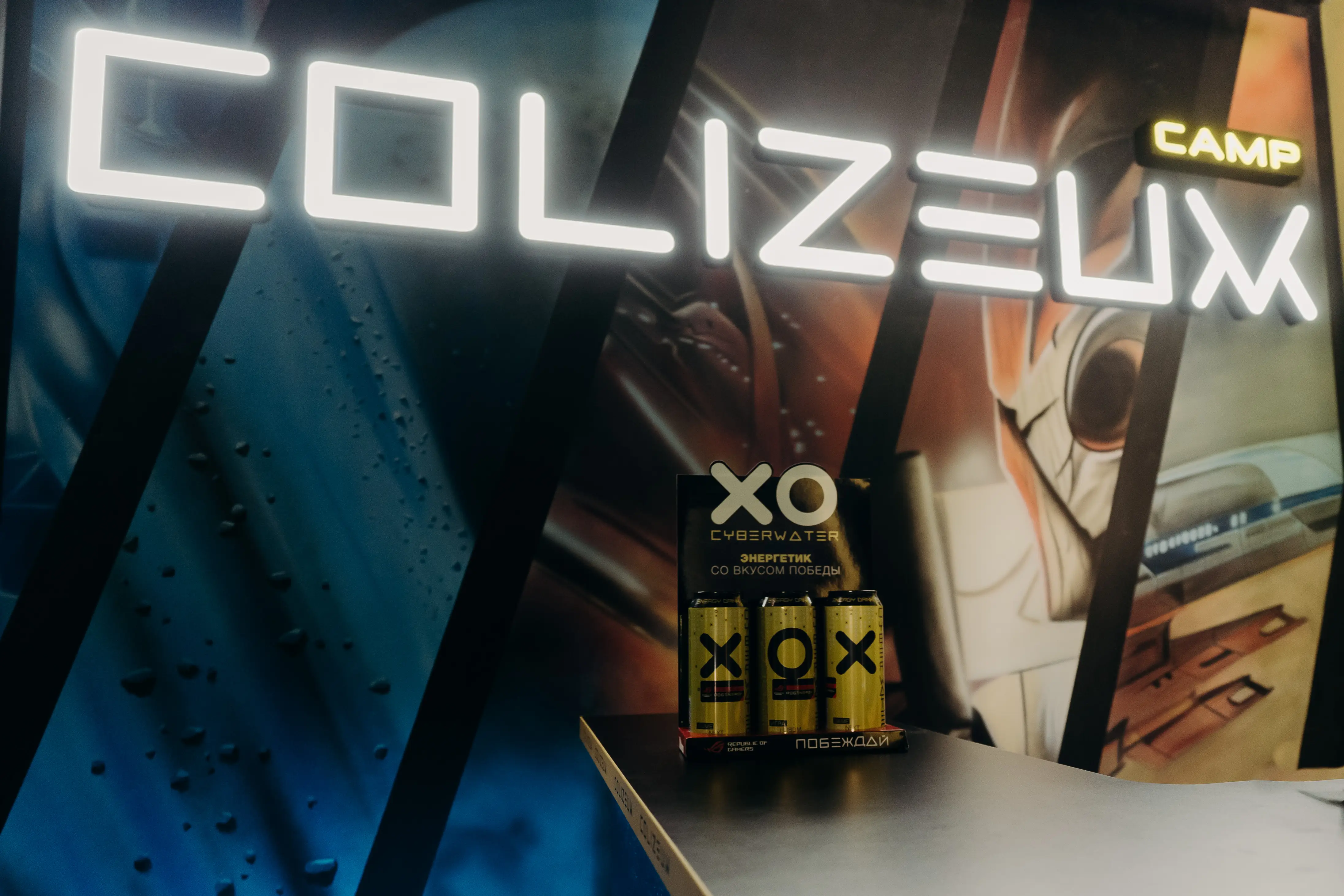 Изображение клуба COLIZEUM Нальчик № 7