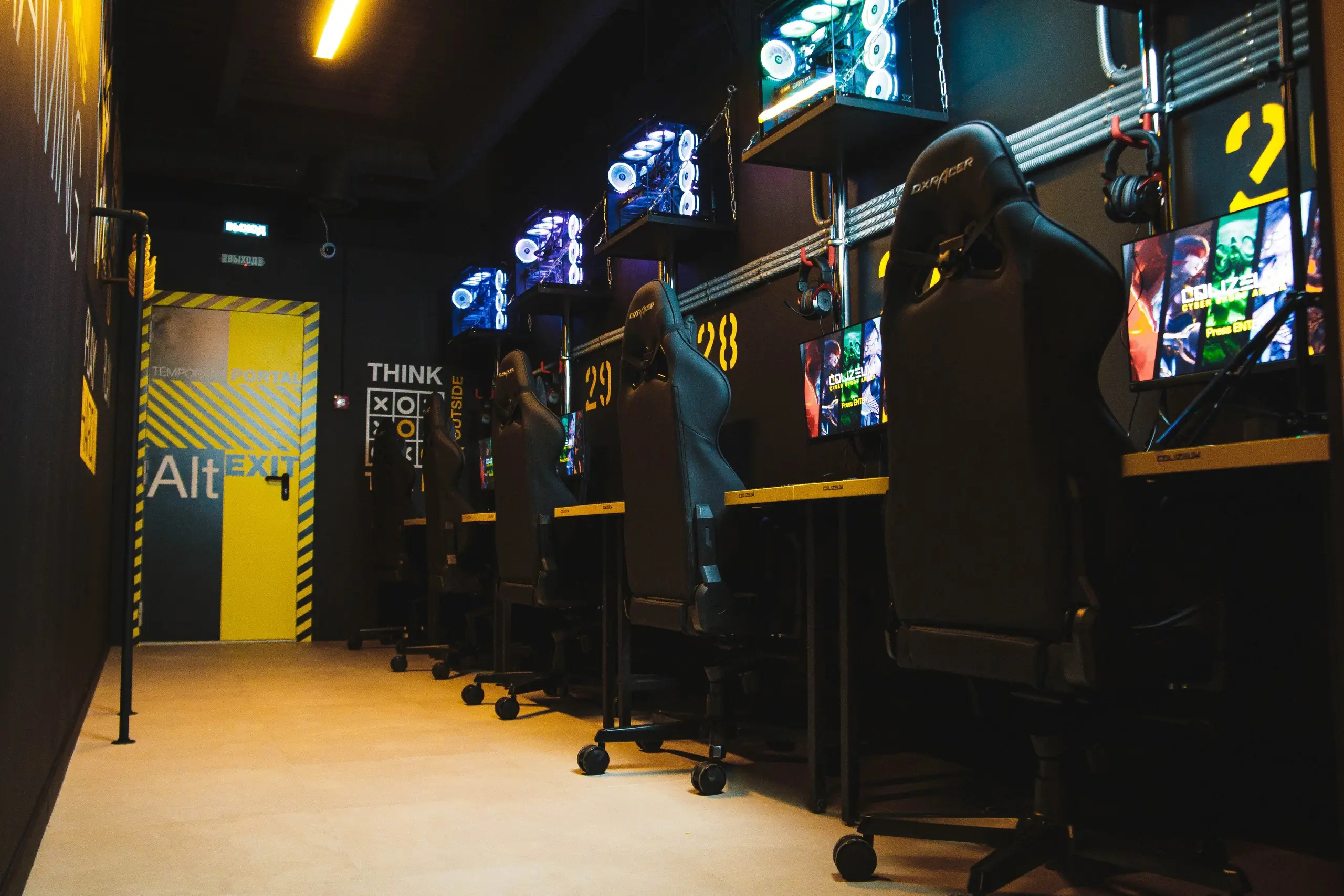 Изображение клуба COLIZEUM Ульяновск Новый город № 6