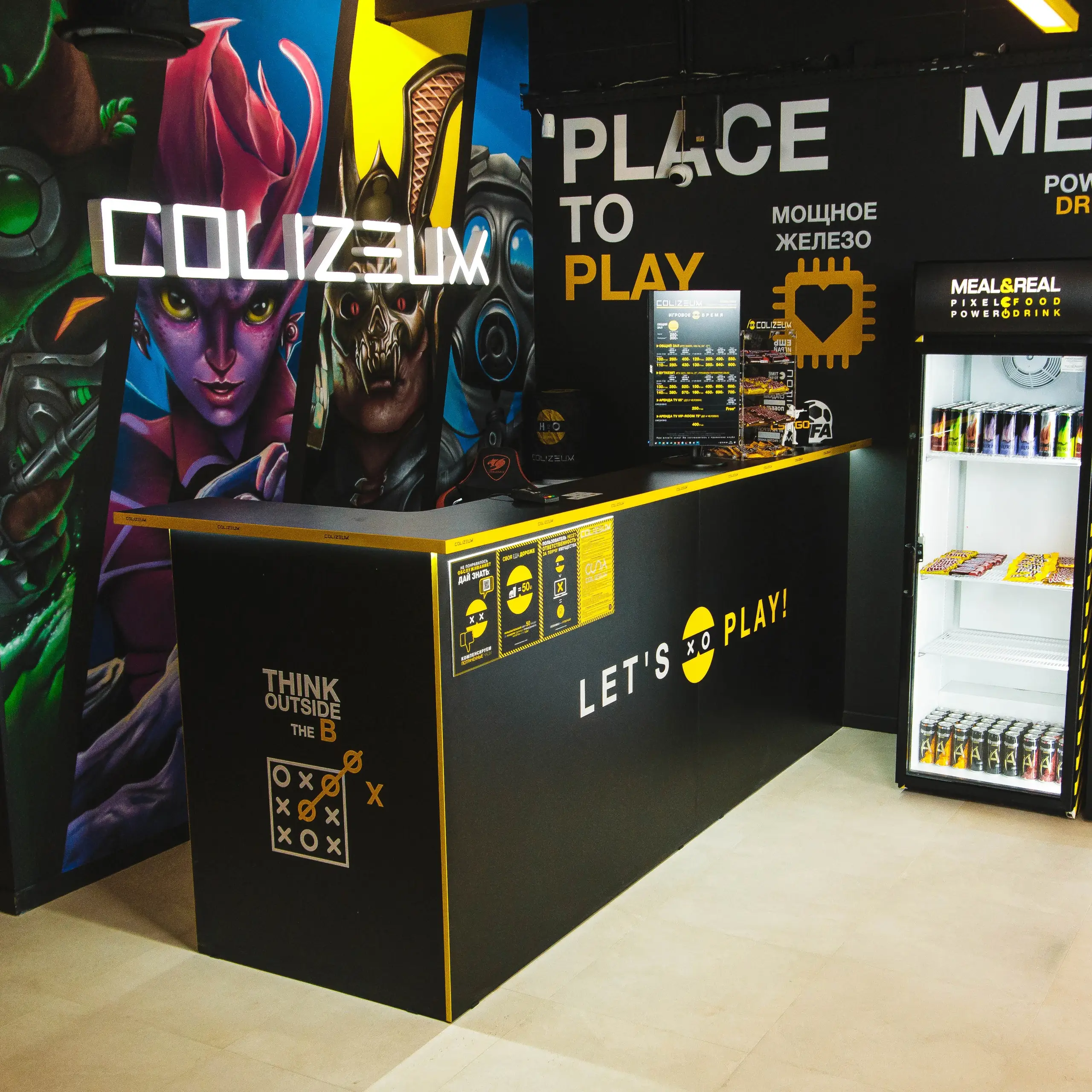 Изображение клуба COLIZEUM Ульяновск Новый город № 2