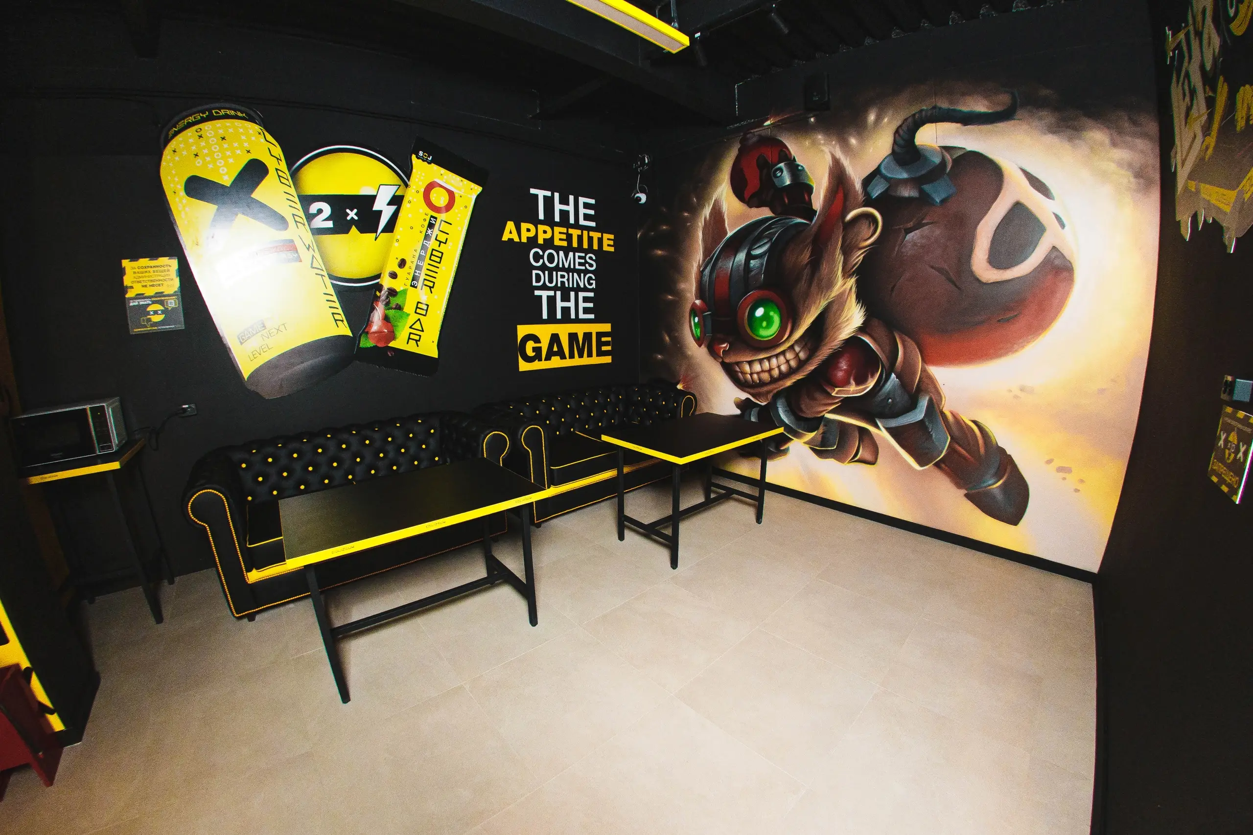 Изображение клуба COLIZEUM Ульяновск Новый город № 3