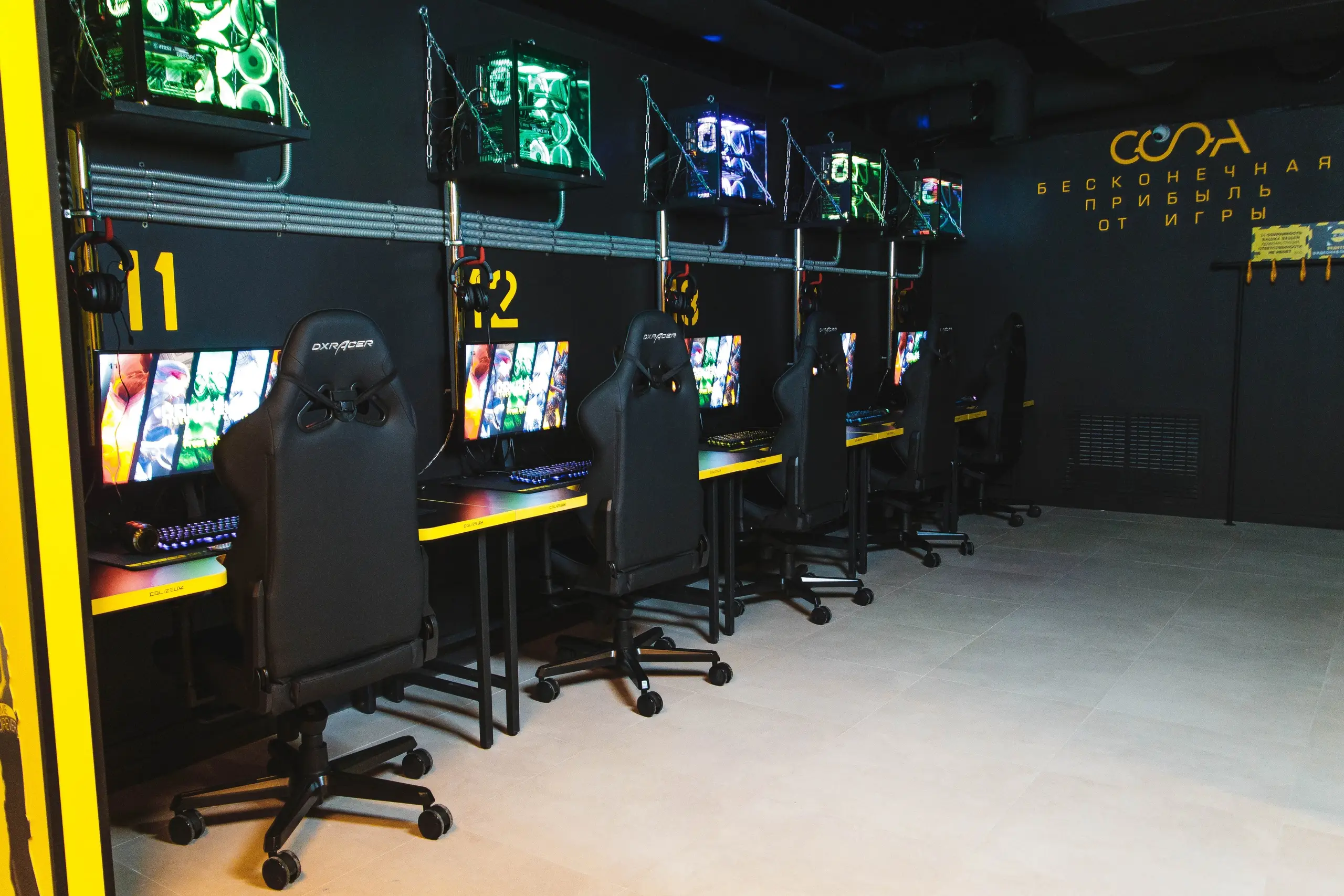 Изображение клуба COLIZEUM Ульяновск Новый город № 4