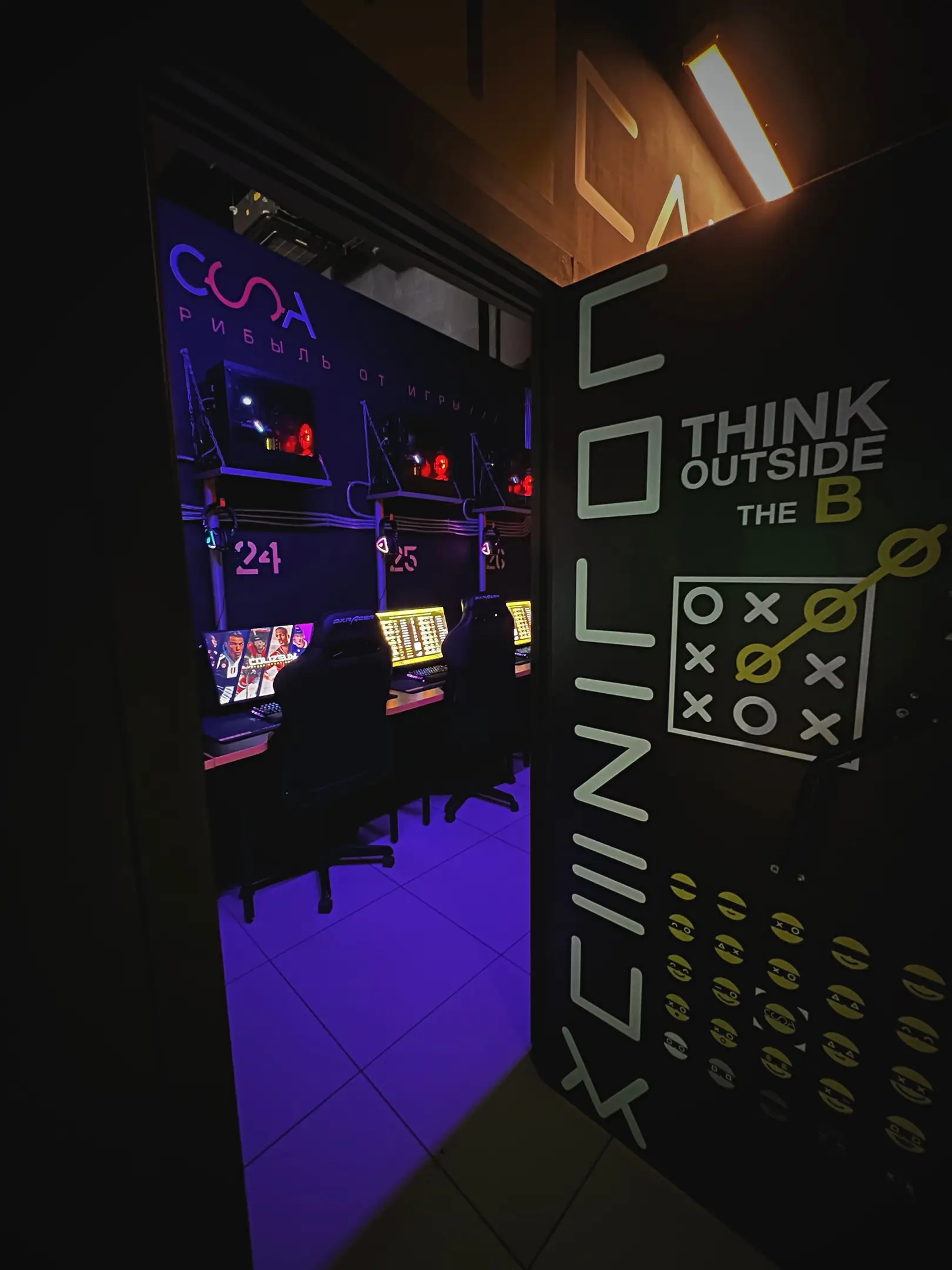 Изображение клуба COLIZEUM Адлер № 2