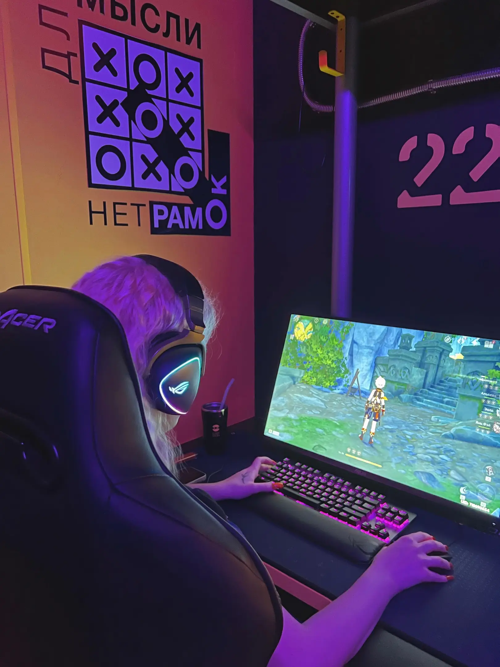 Изображение клуба COLIZEUM Адлер № 7