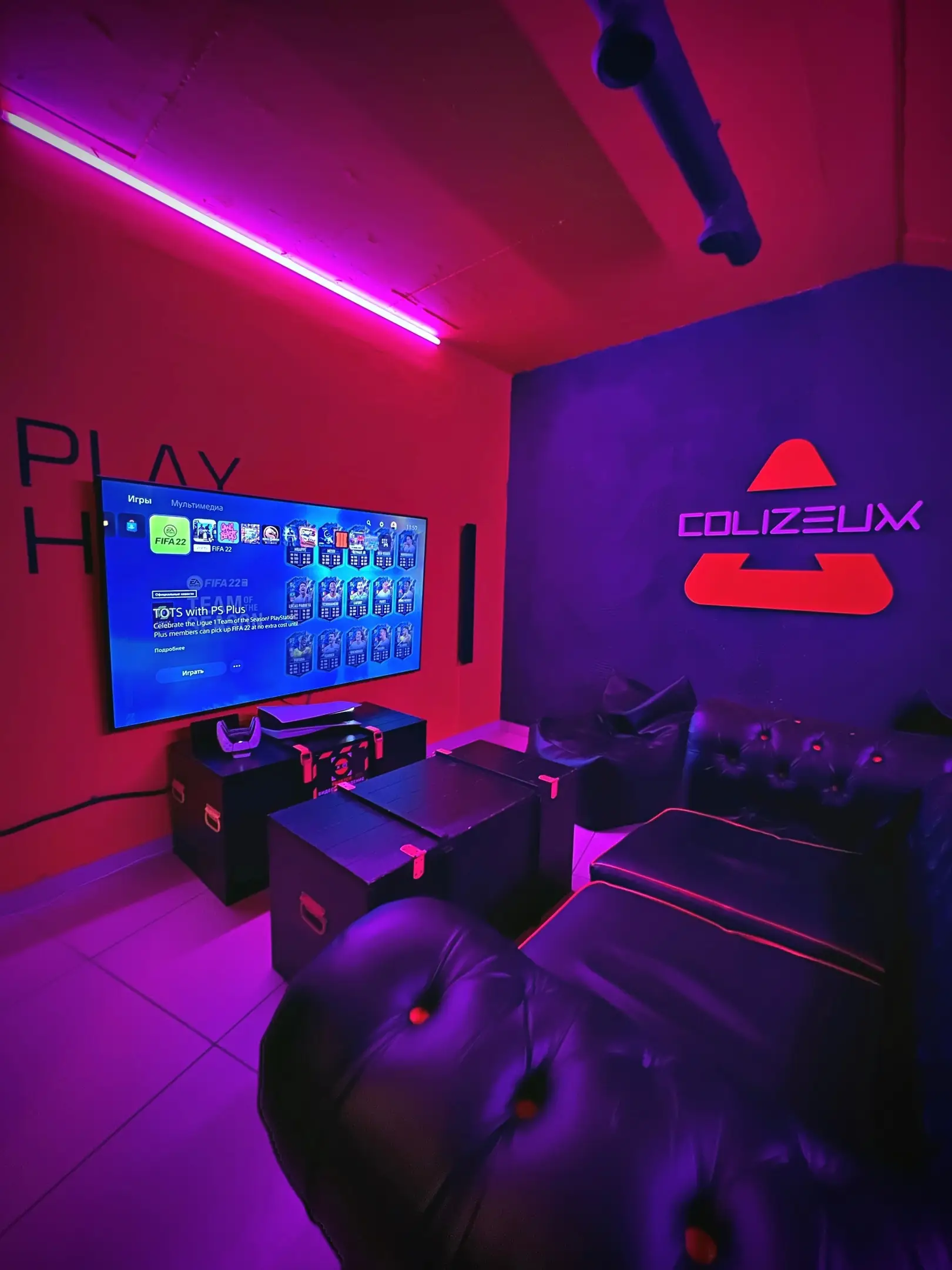 Изображение клуба COLIZEUM Адлер № 8