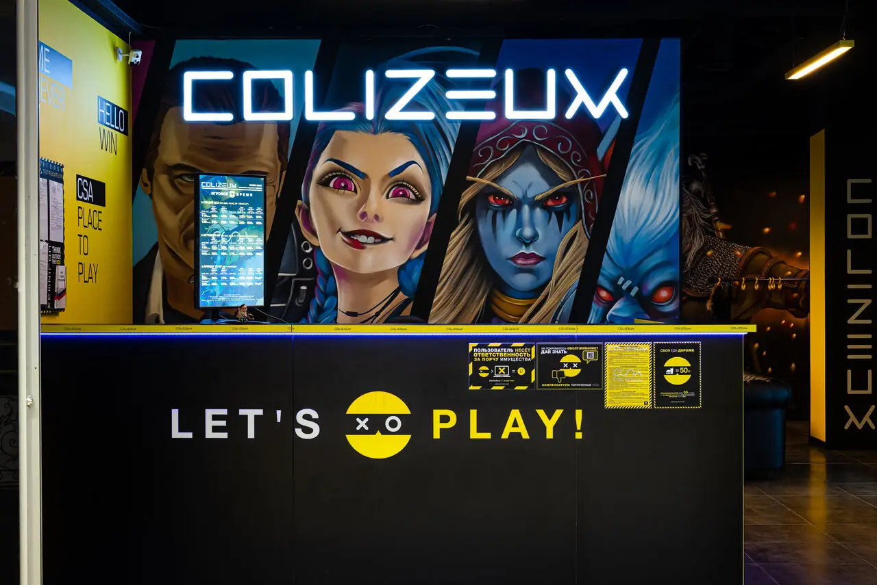 Изображение клуба COLIZEUM ТРК Континент № 1