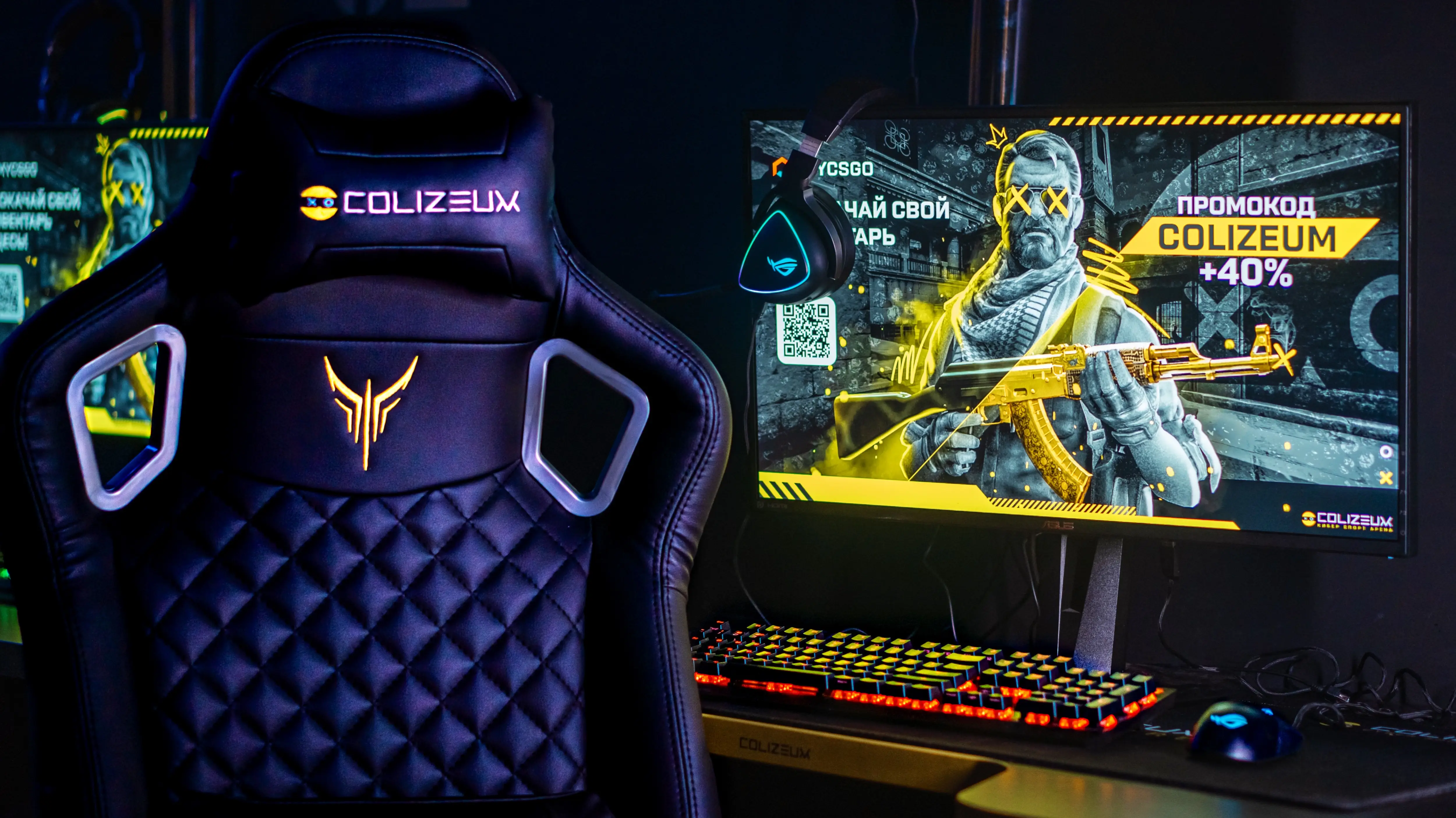 Изображение клуба COLIZEUM Юбилейный № 6