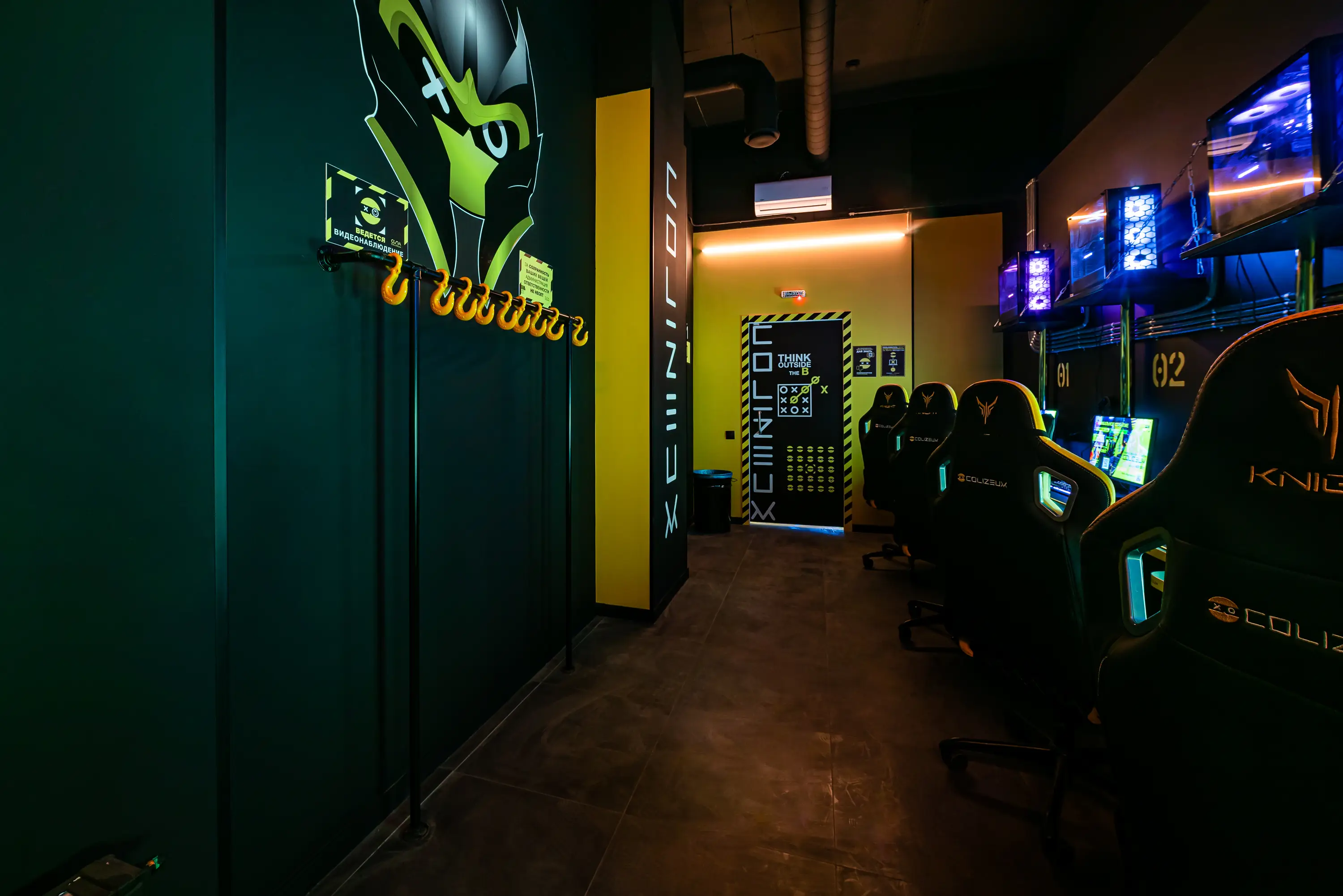 Изображение клуба COLIZEUM СПб Фрунзенский № 5