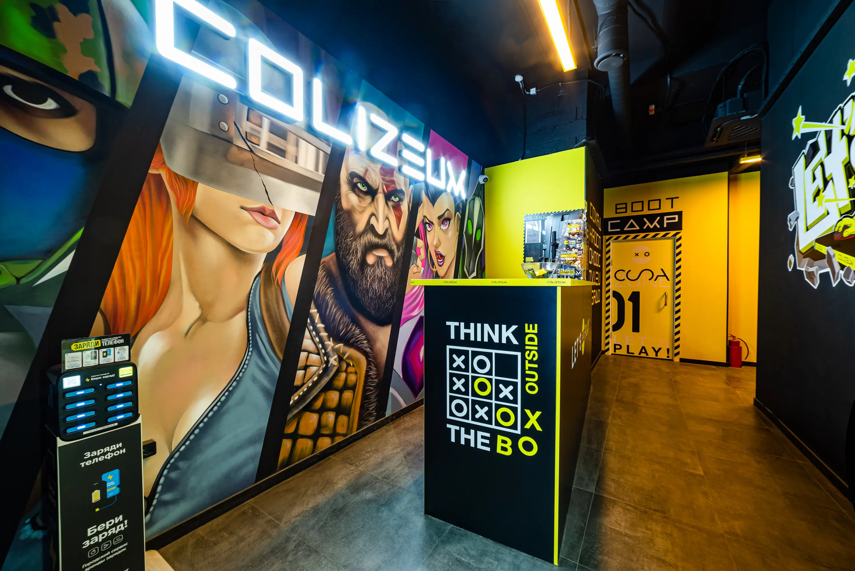 Изображение клуба COLIZEUM СПб Фрунзенский № 6