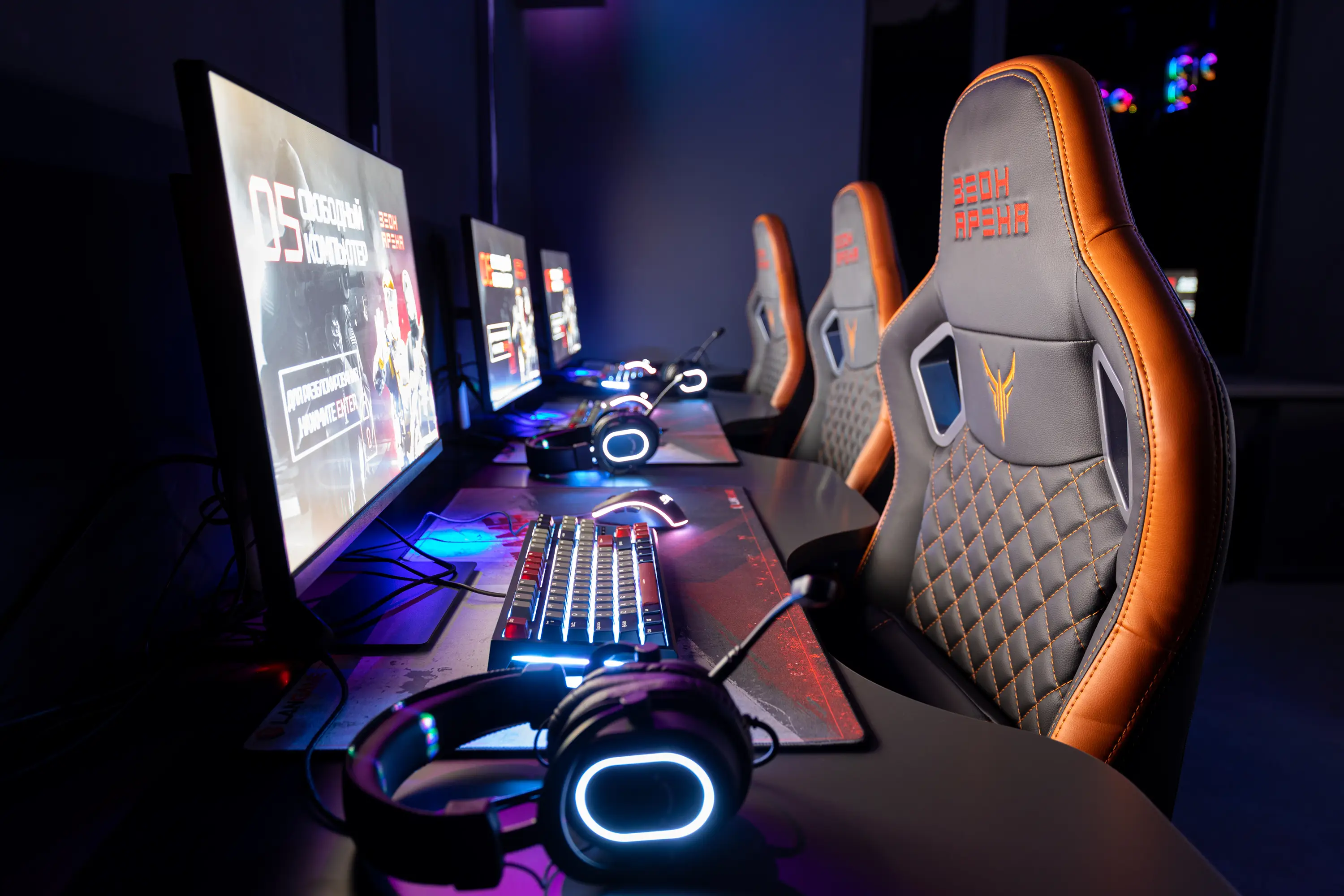 Изображение клуба Зеон Арена № 3