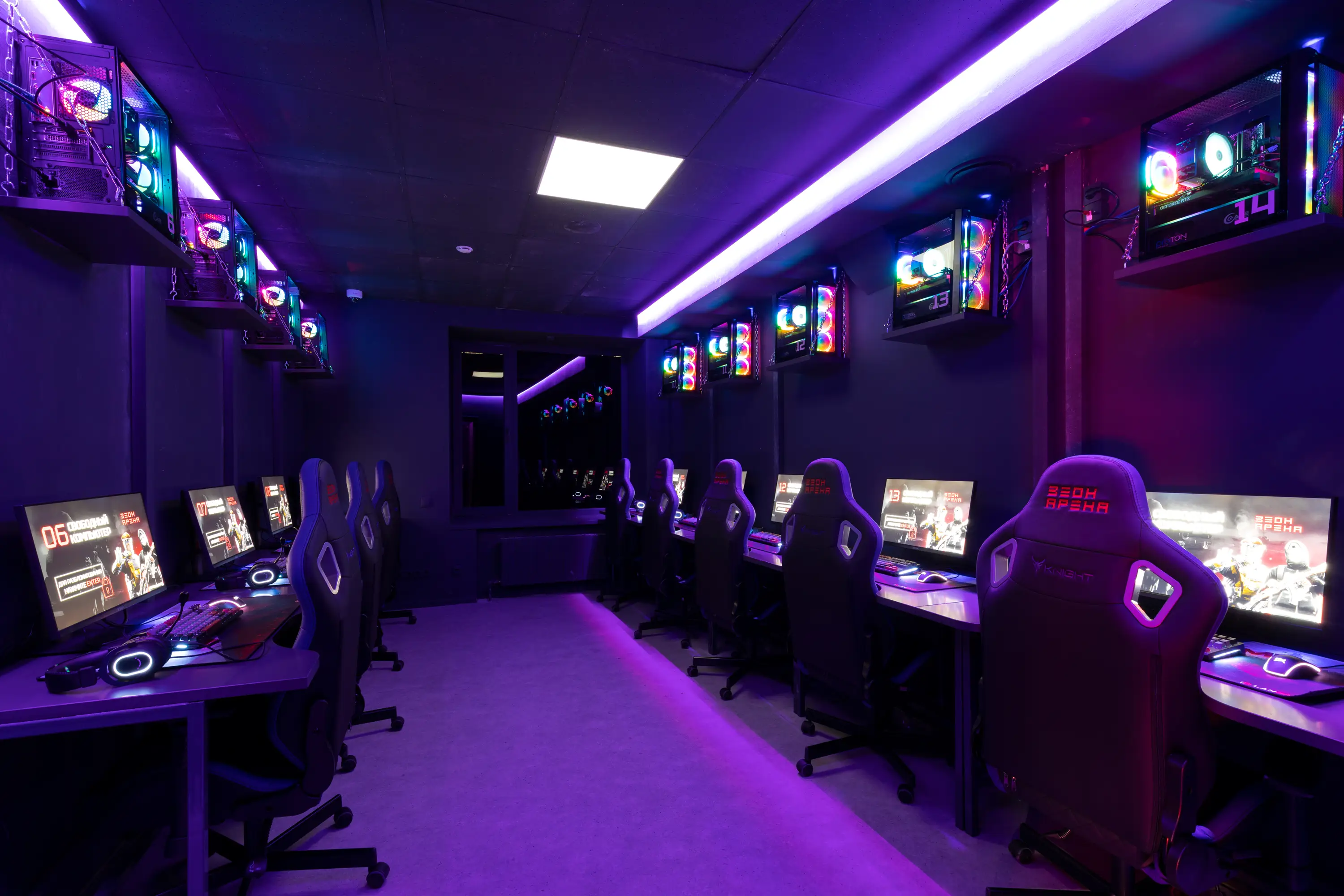 Изображение клуба Зеон Арена № 6