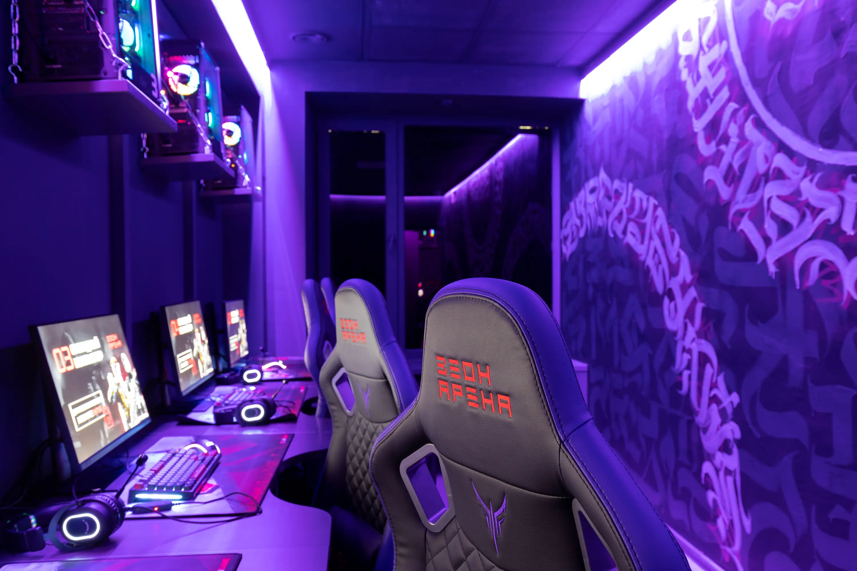 Изображение клуба Зеон Арена № 7