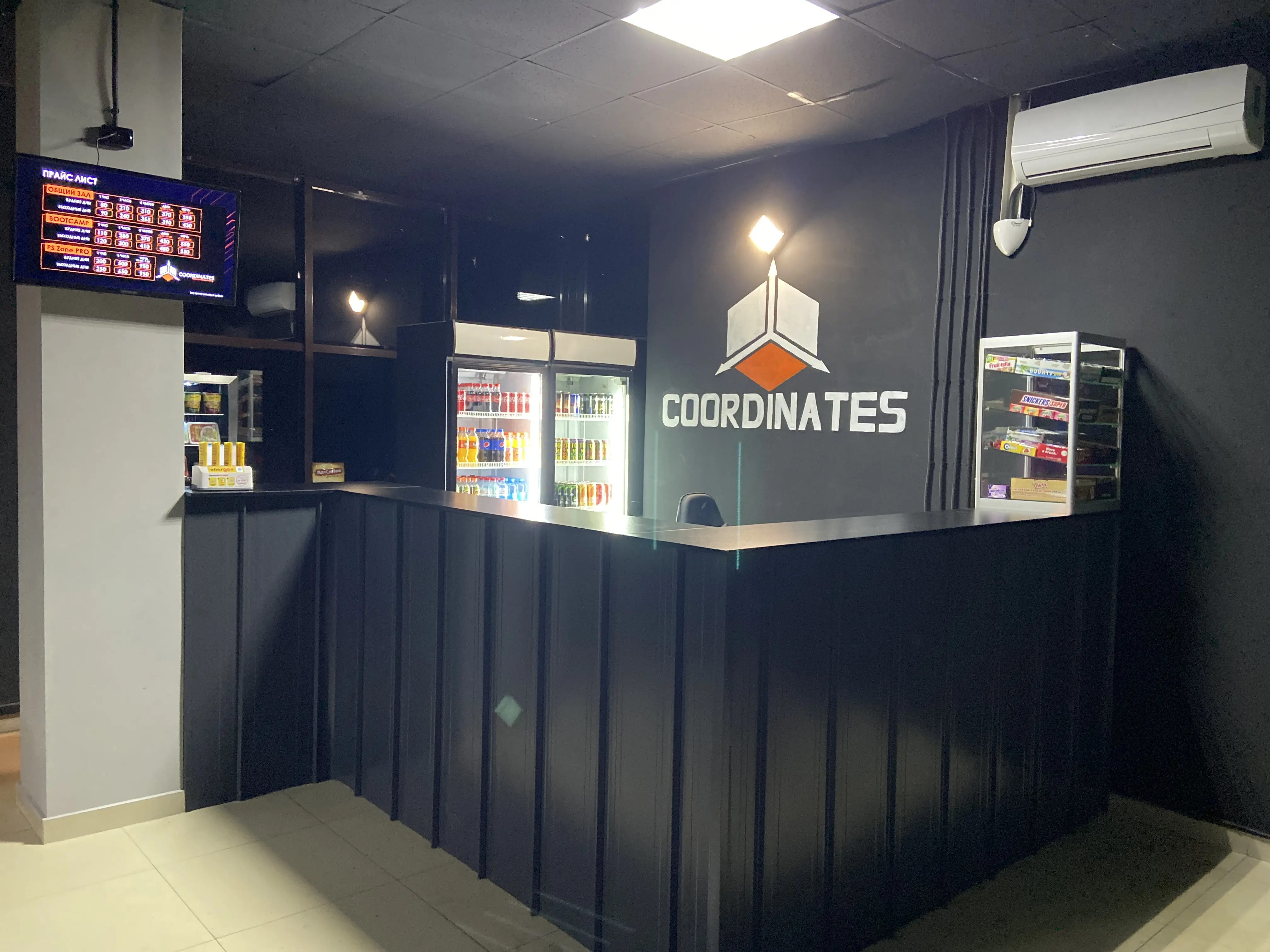 Изображение клуба Coordinates № 7