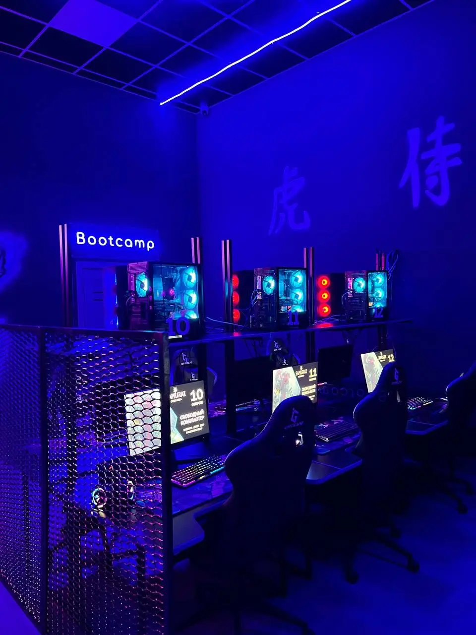 Изображение клуба Samurai Cyber Arena № 4