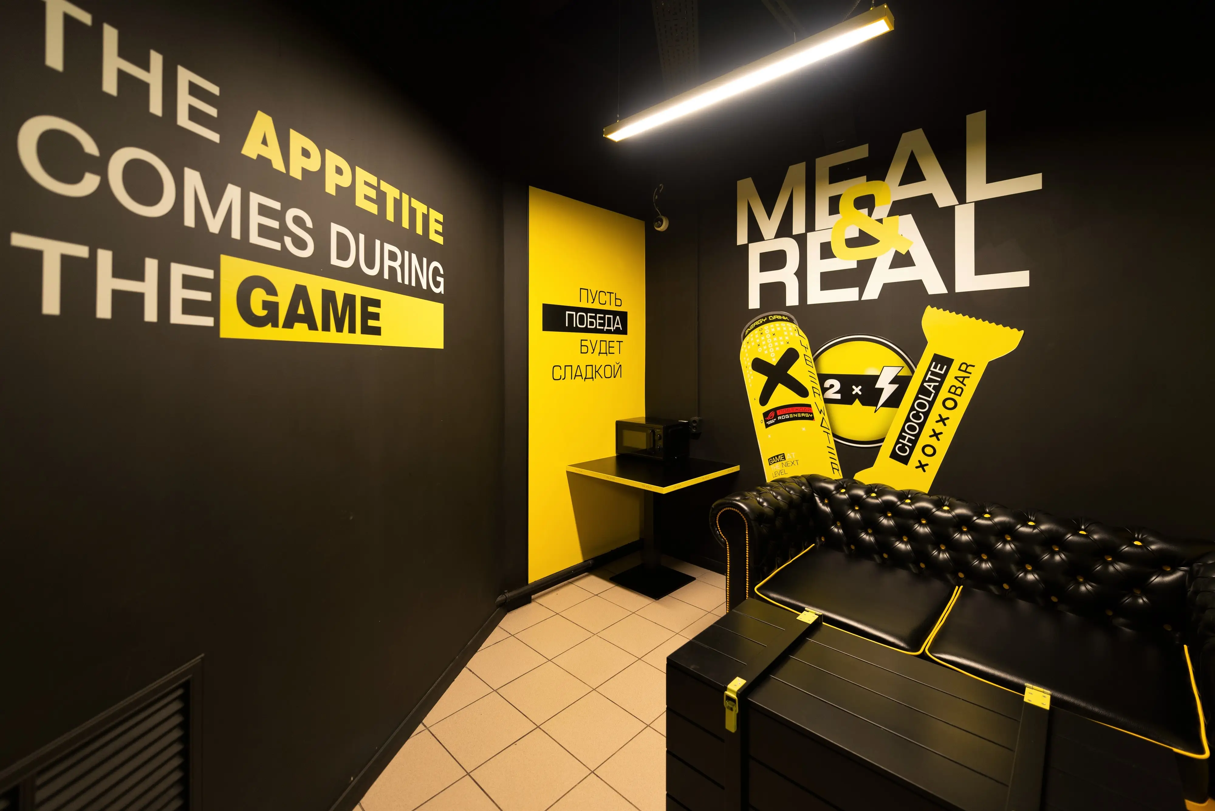 Изображение клуба COLIZEUM СПБ Энгельса № 6