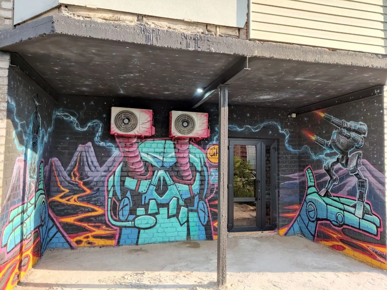 Изображение клуба GamePr1me № 5