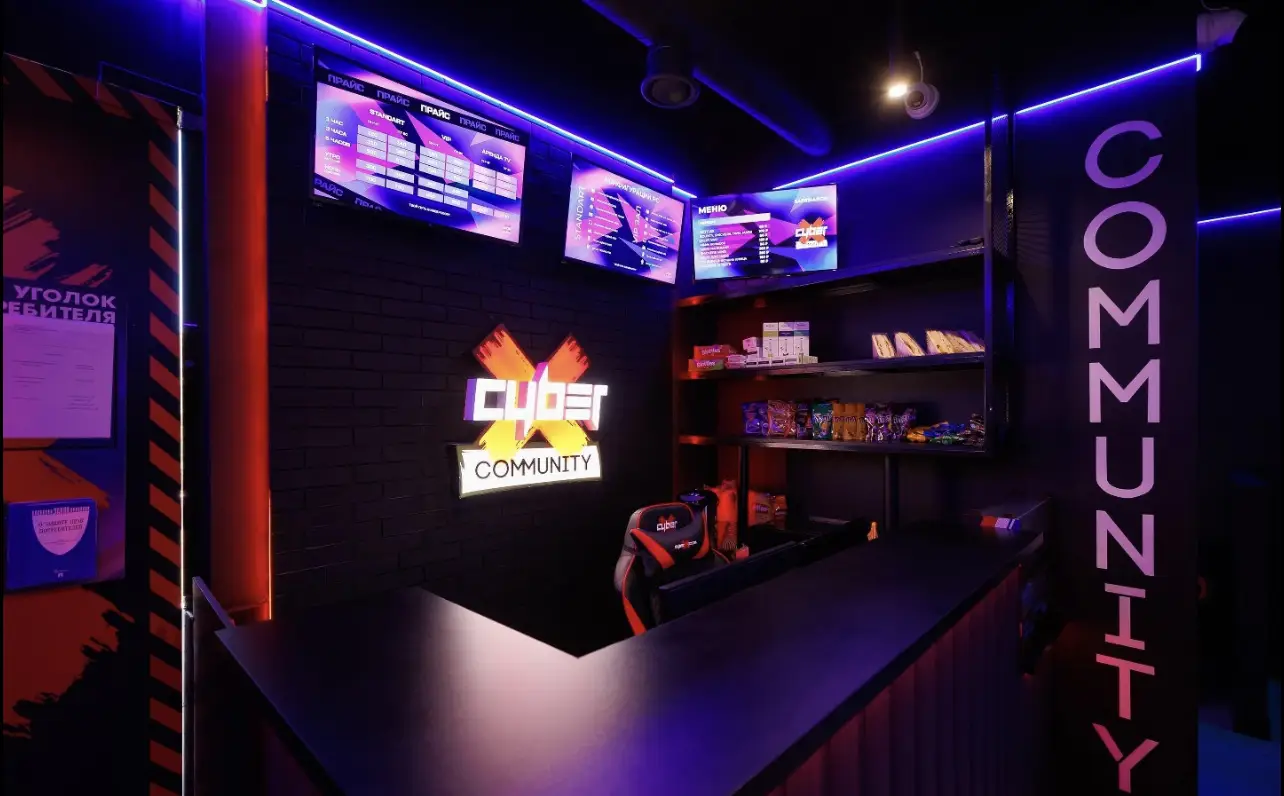 Изображение клуба CyberX Community Cочи № 2