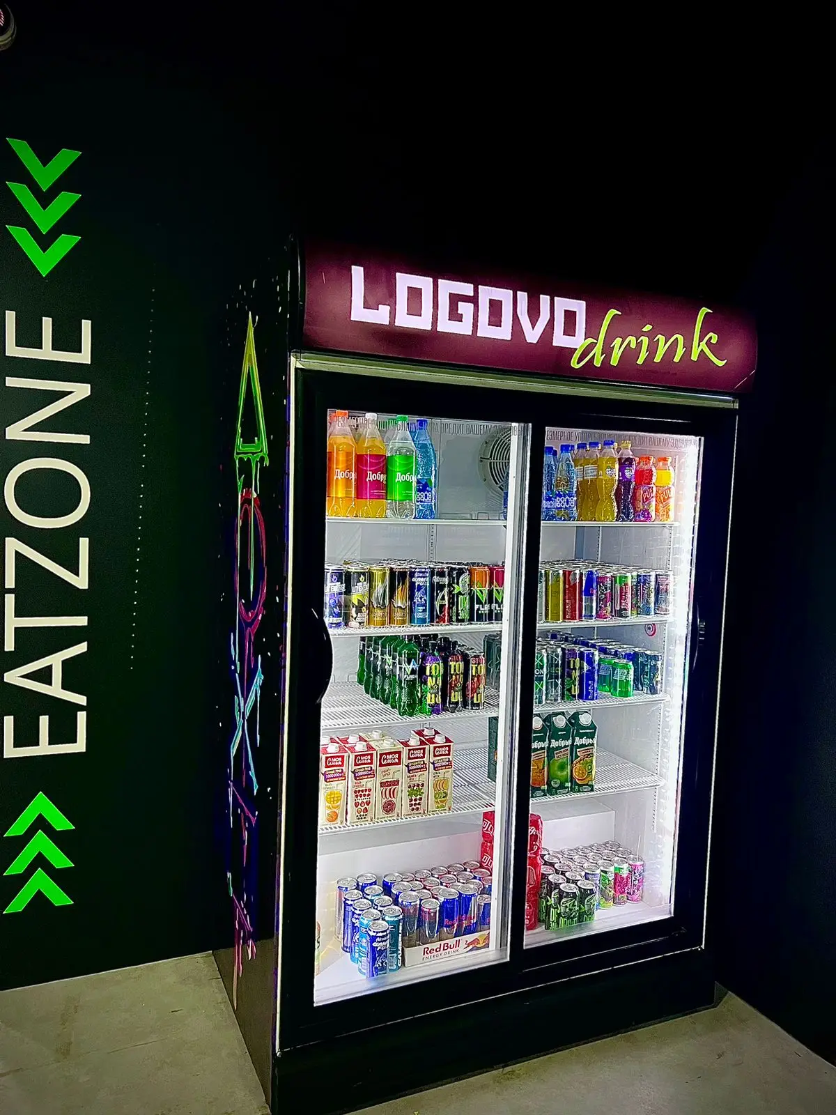 Изображение клуба Logovo № 3