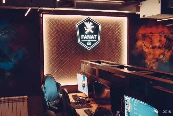 Изображение клуба FANAT.KG № 1