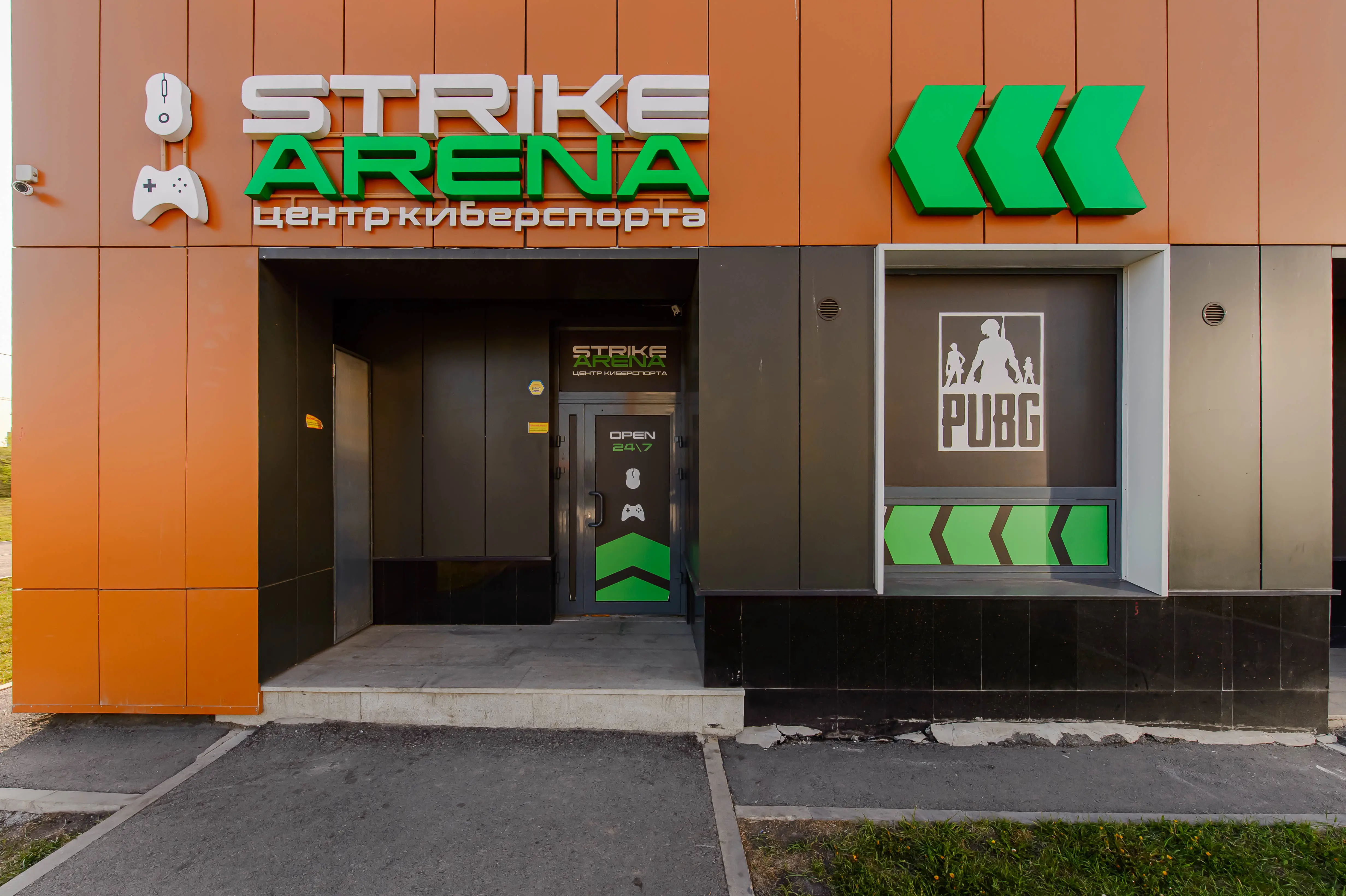 Изображение клуба Strike Arena № 3