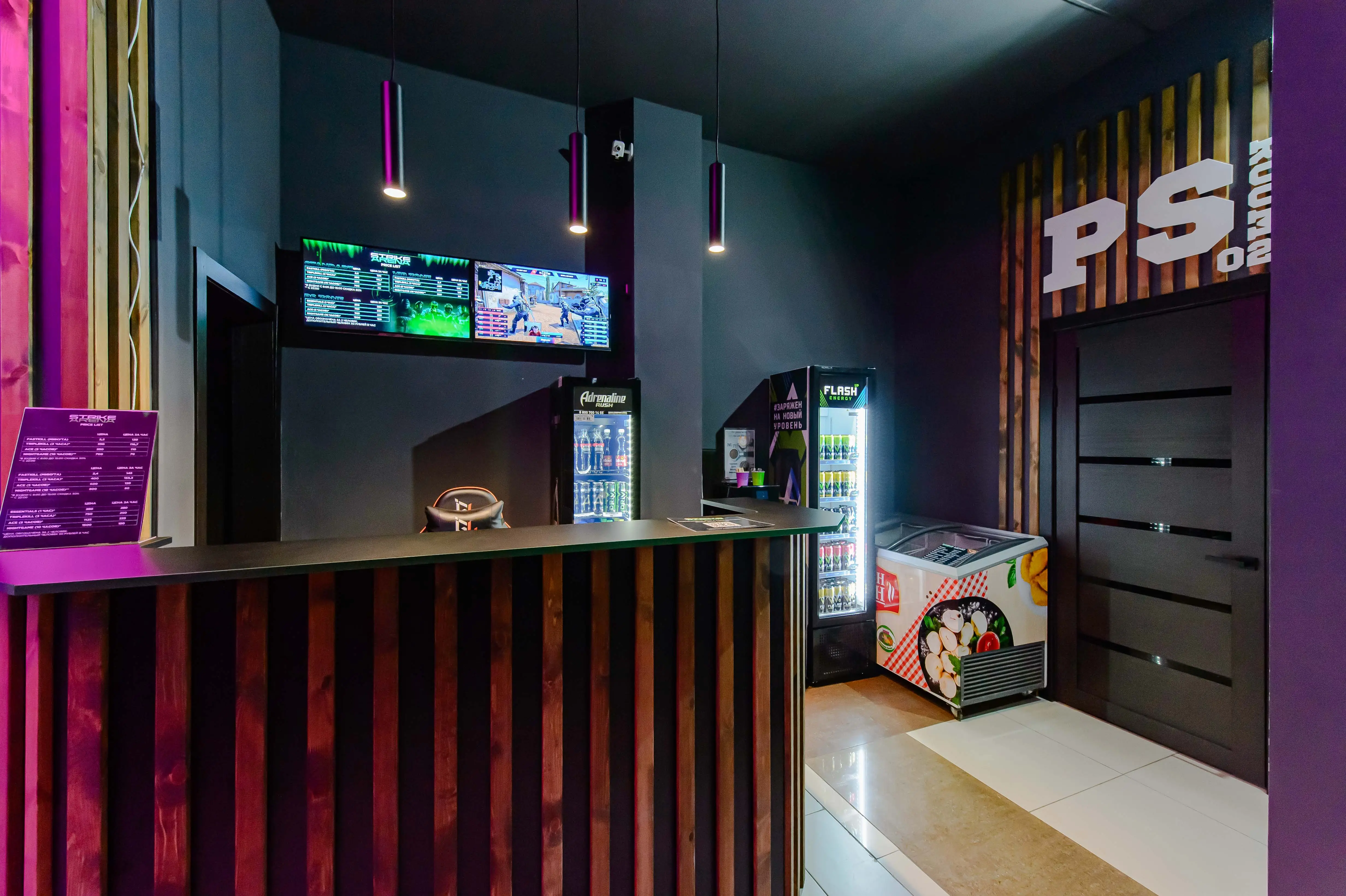 Изображение клуба Strike Arena № 5