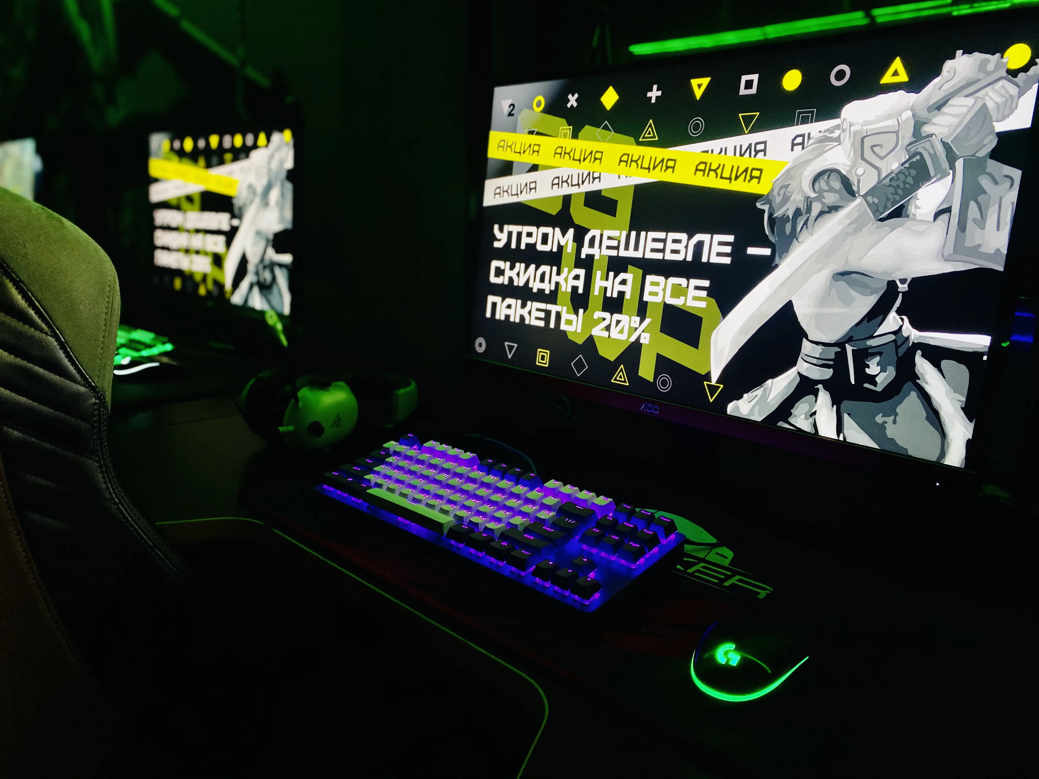 Изображение клуба Bunker № 4