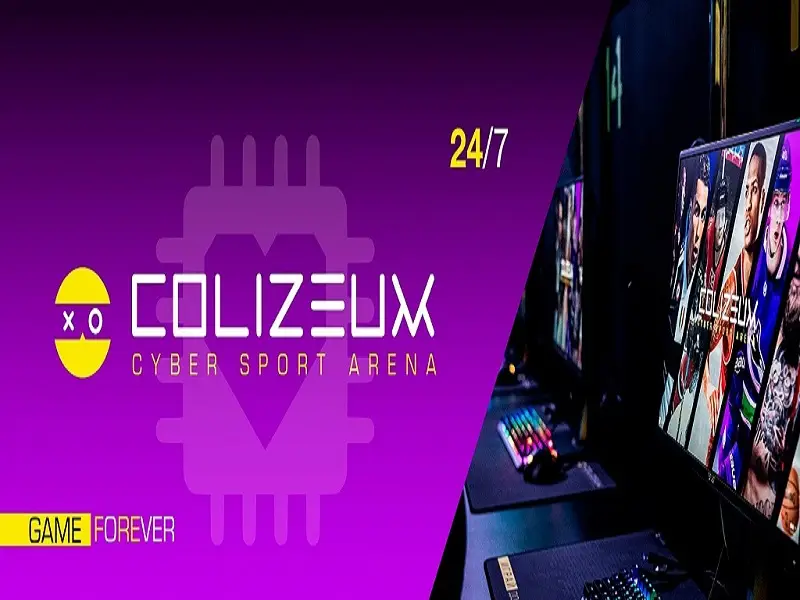 Изображение клуба COLIZEUM Саратов Центр № 1