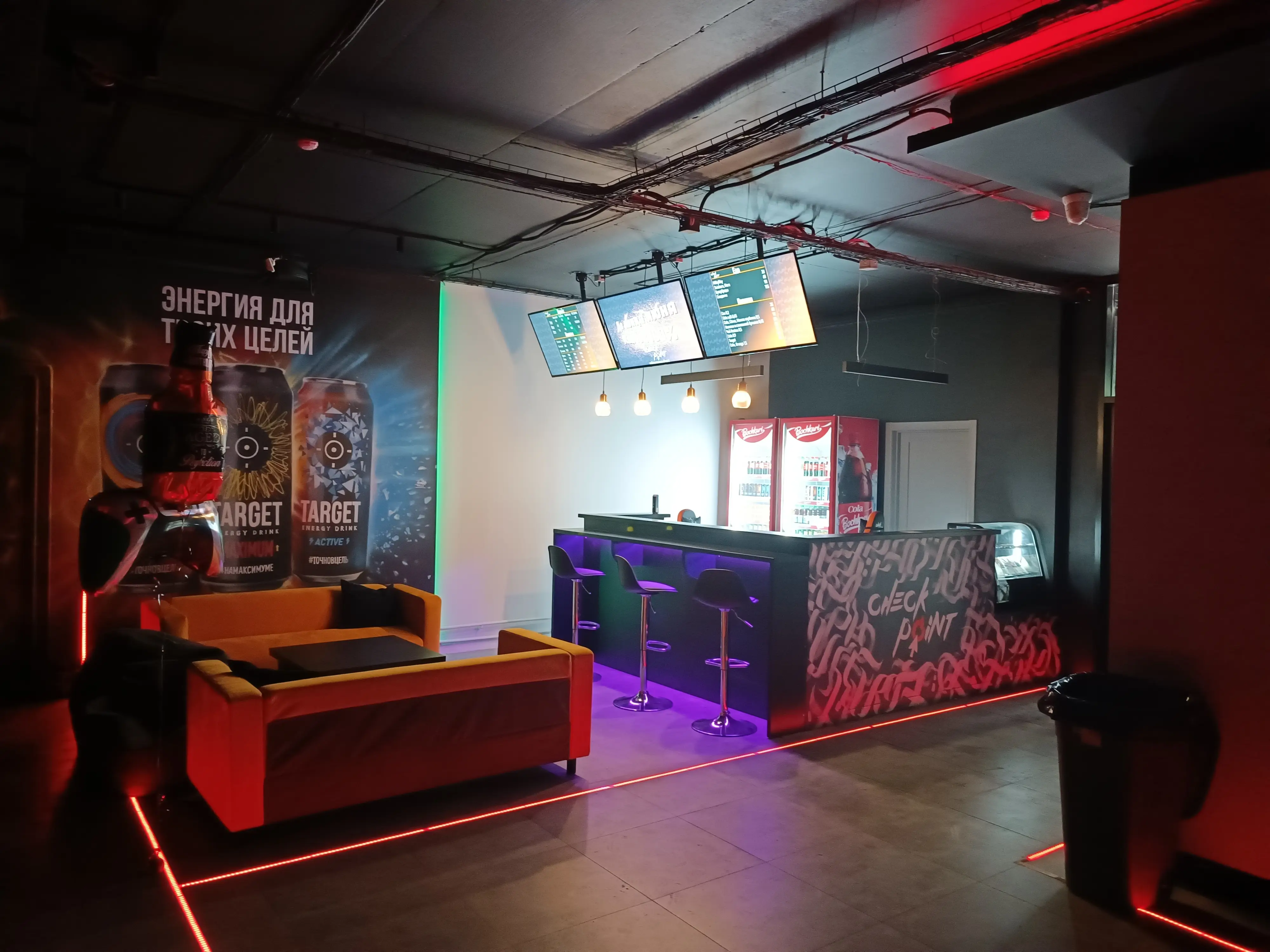 Изображение клуба Check Point № 6