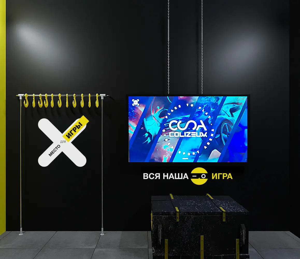 Изображение клуба COLIZEUM Грозный № 9