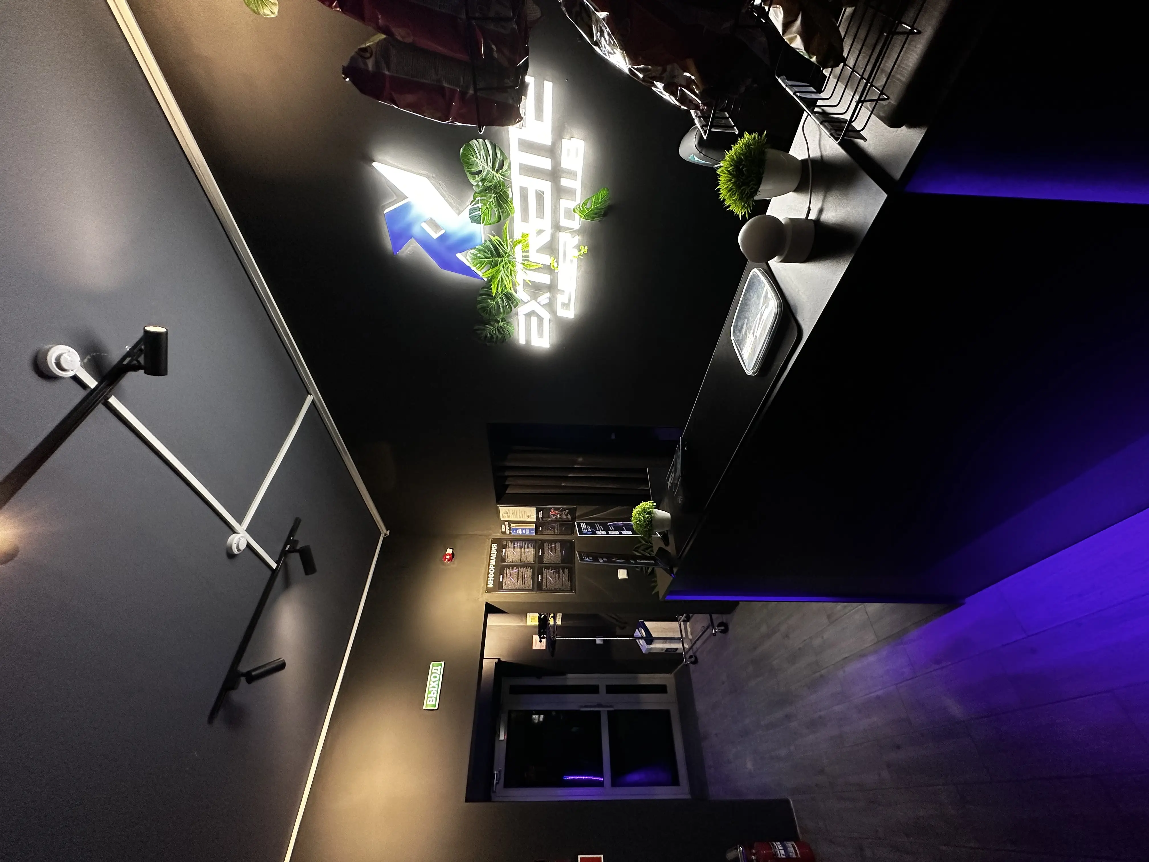 Изображение клуба EXTREME CYBER CLUB № 4