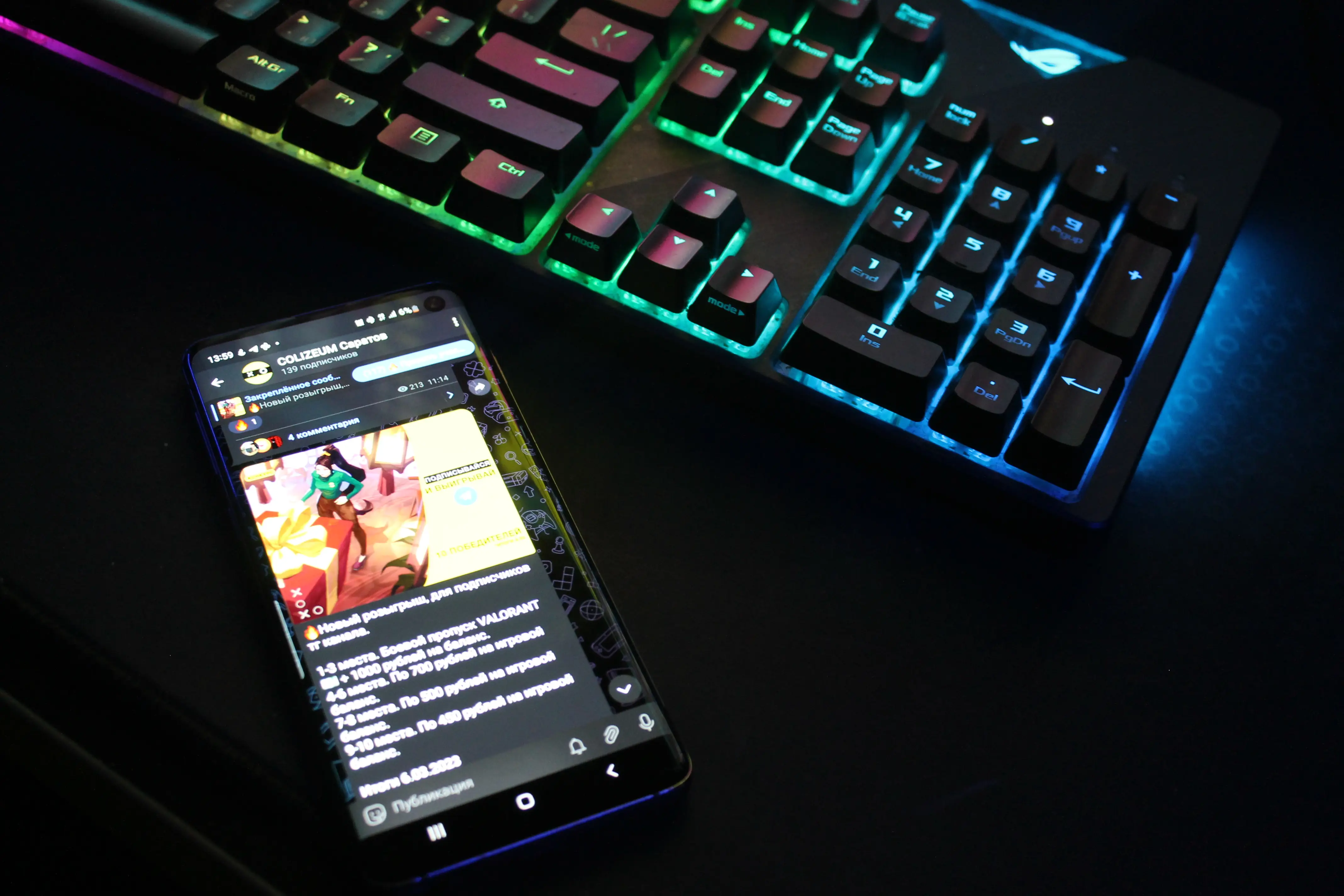 Изображение клуба COLIZEUM Галерея № 7