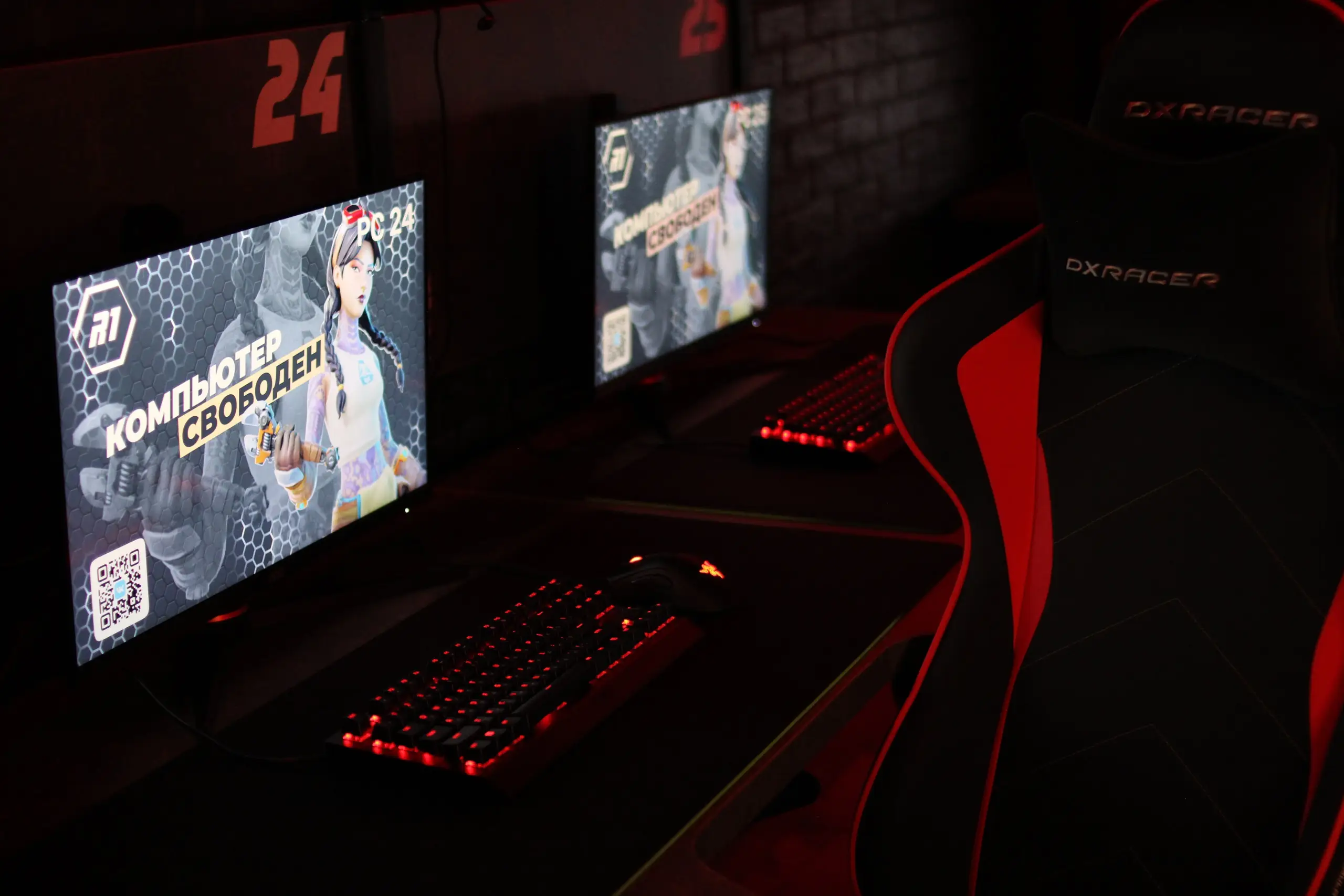 Изображение клуба R1 Разина № 1