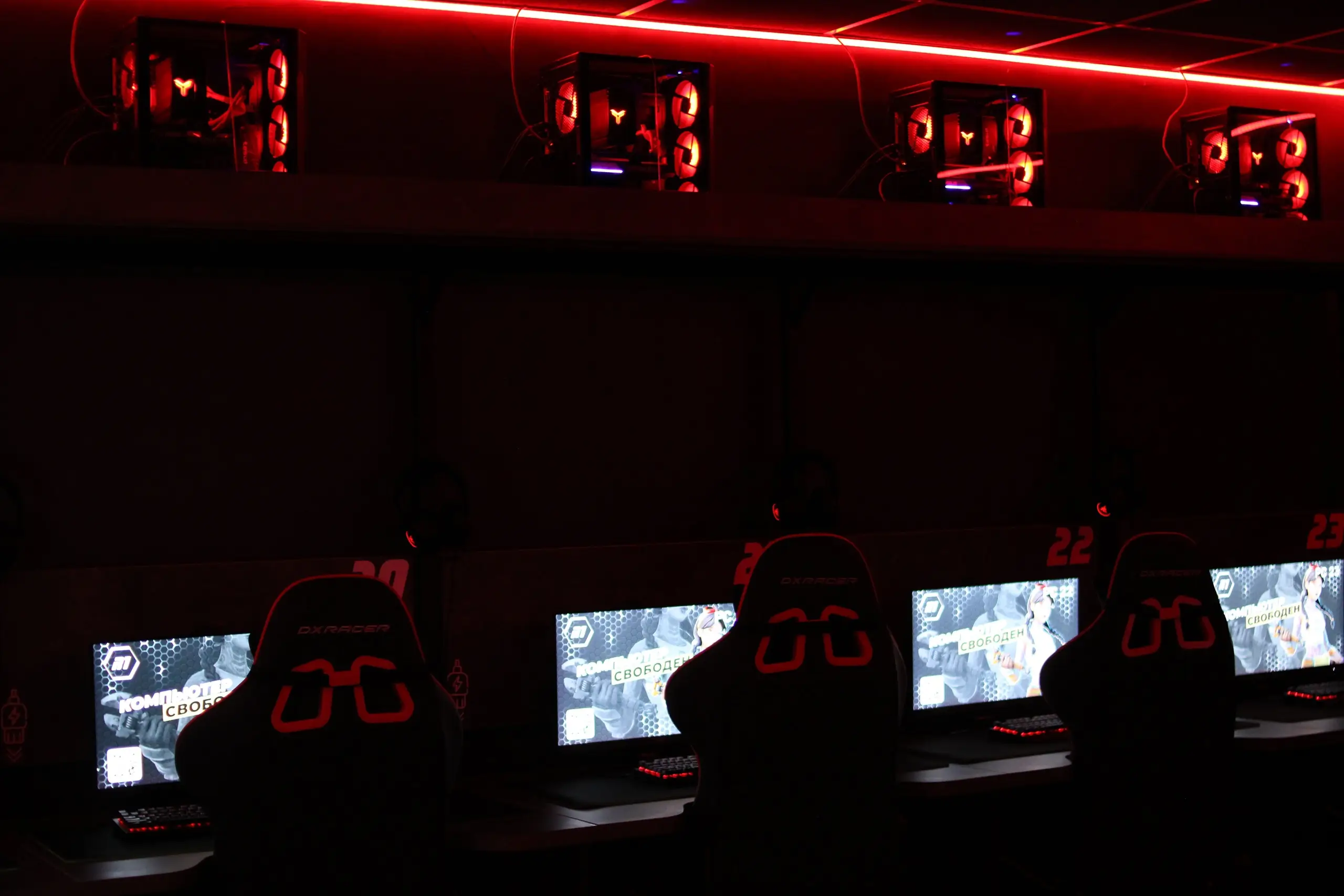 Изображение клуба R1 Разина № 2